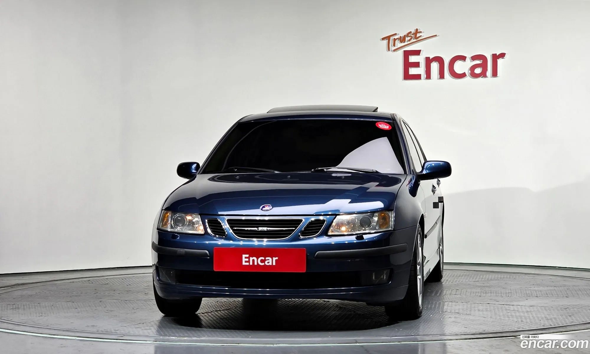 Saab 9-3 2006 YS3FB49F661101719 — 15