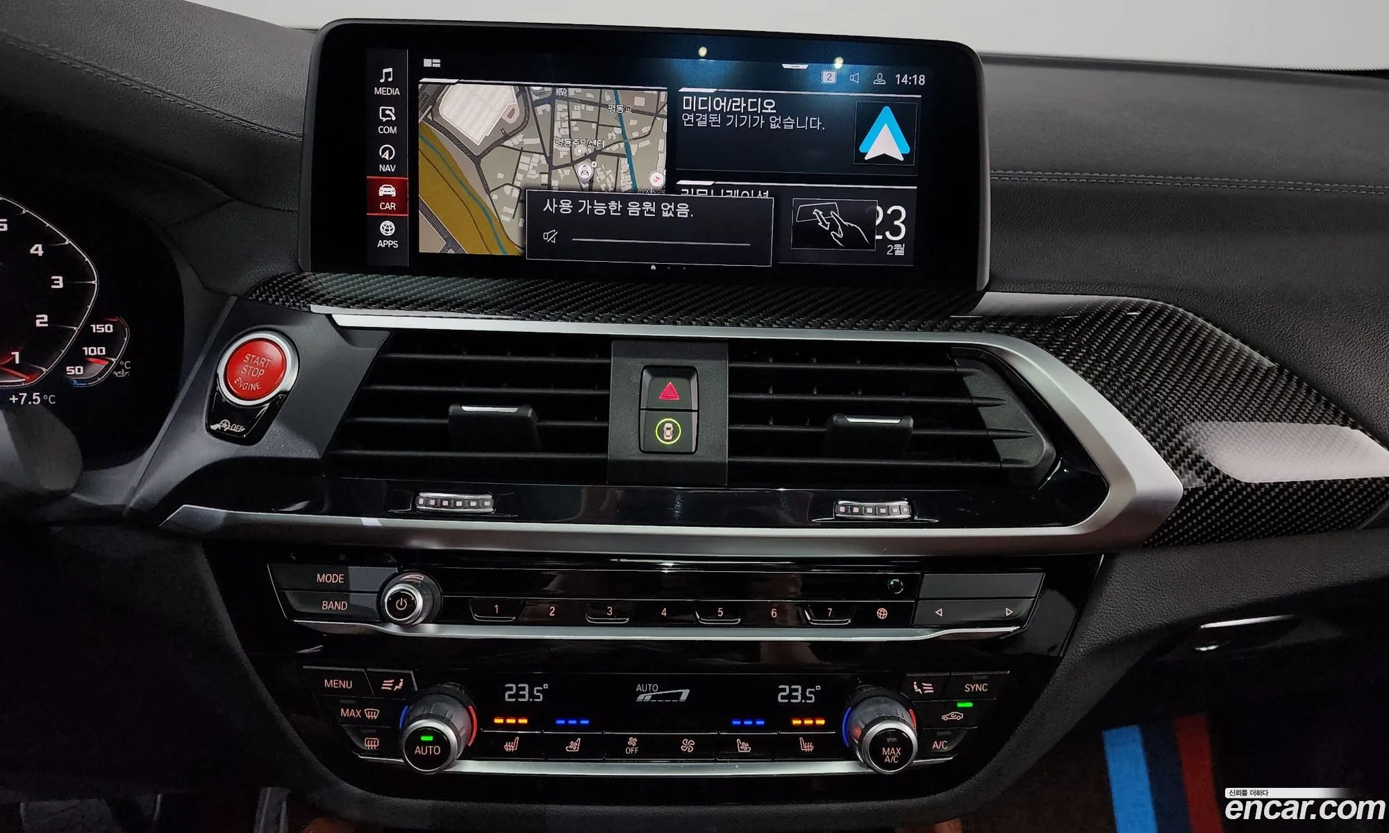 BMW X4 M 2021 — 13