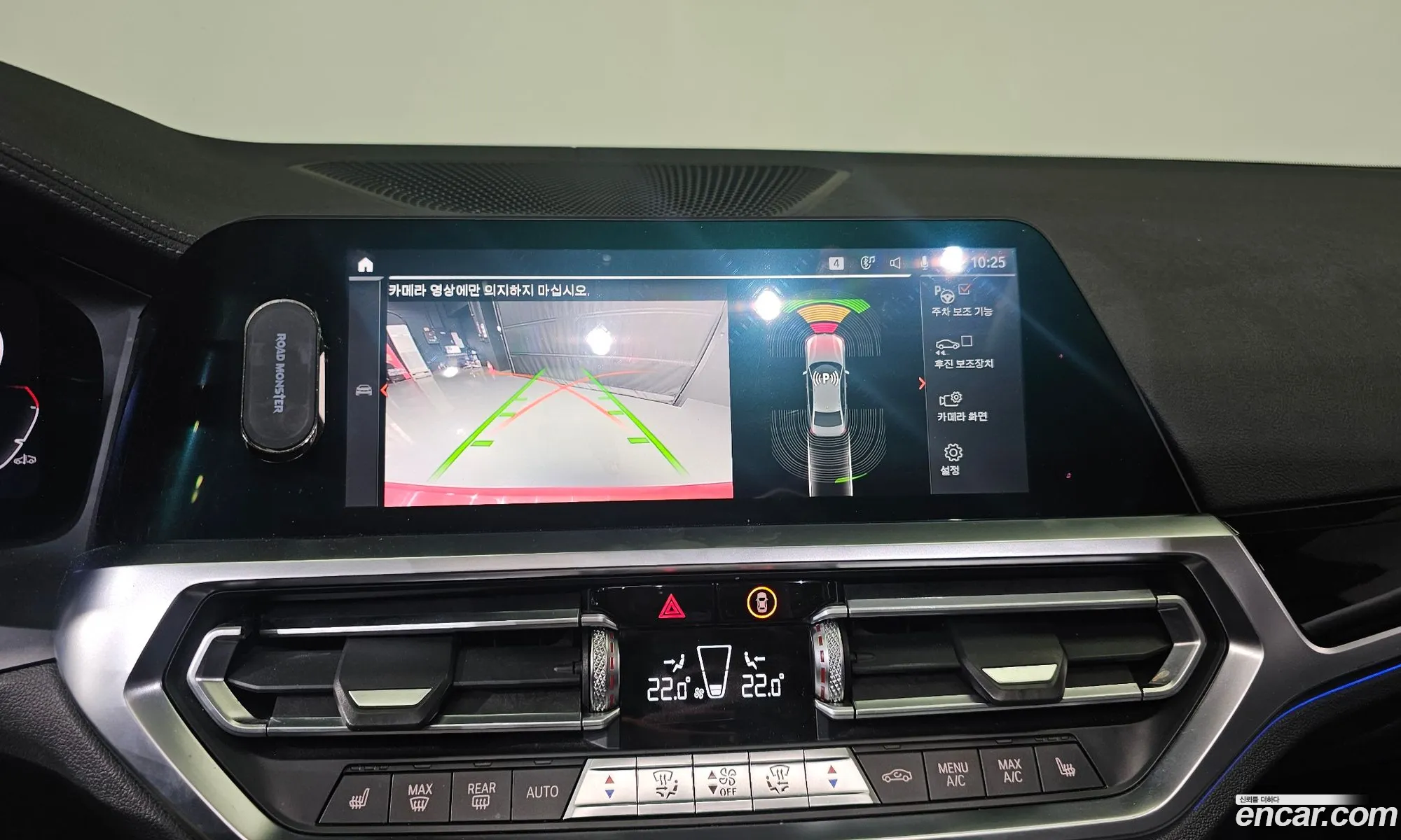 BMW 3 Series 2019 — 17