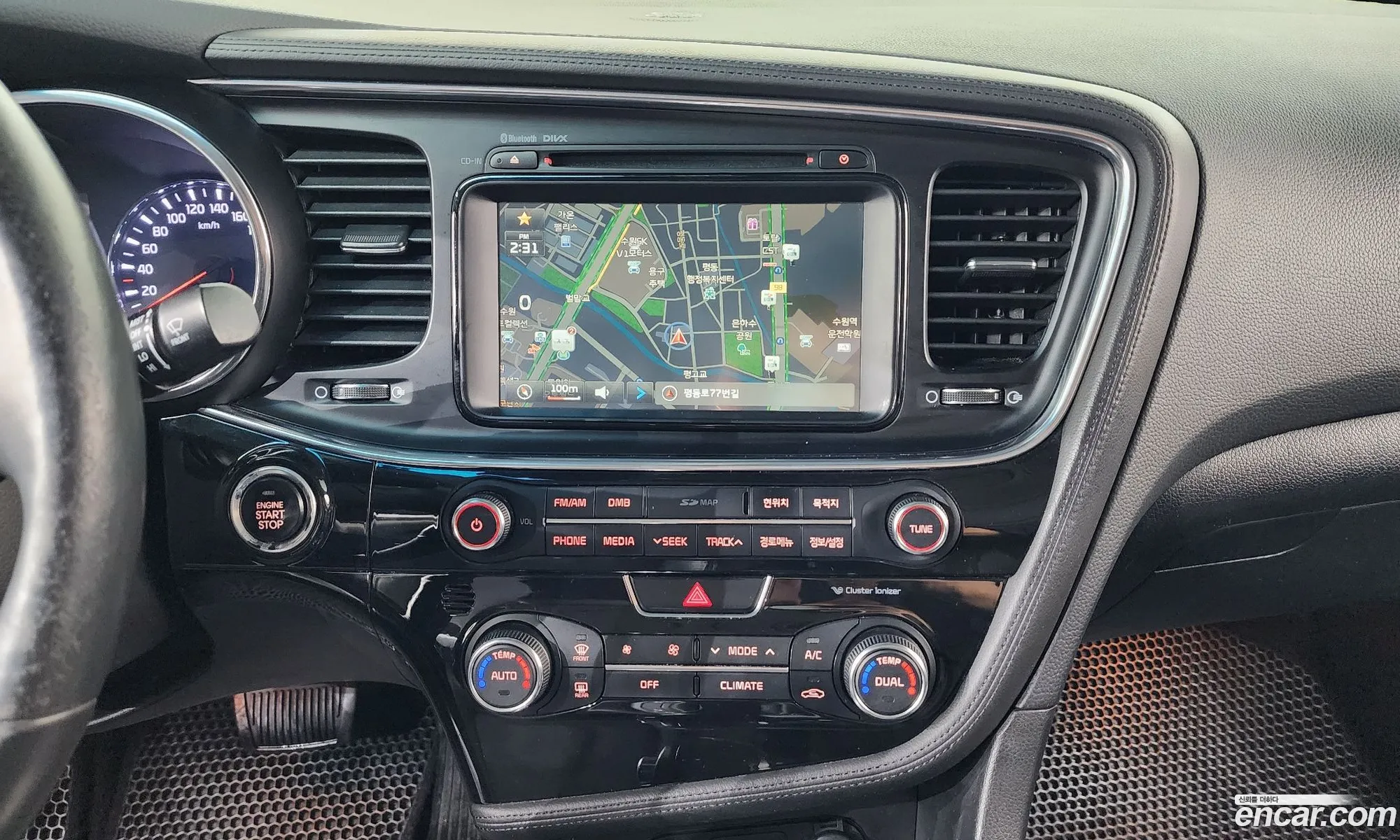 Kia K5 2013 — 17