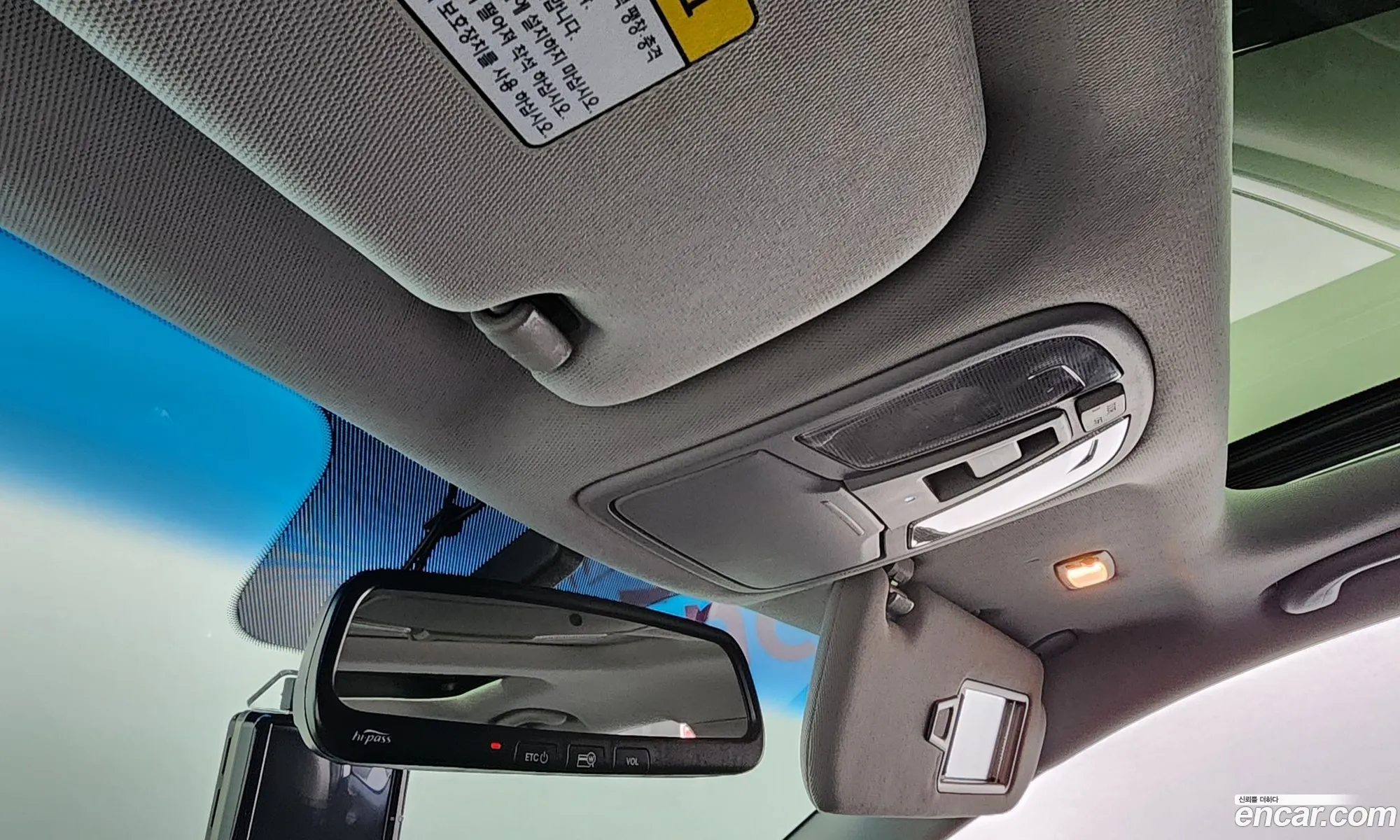 Kia K5 2013 — 20