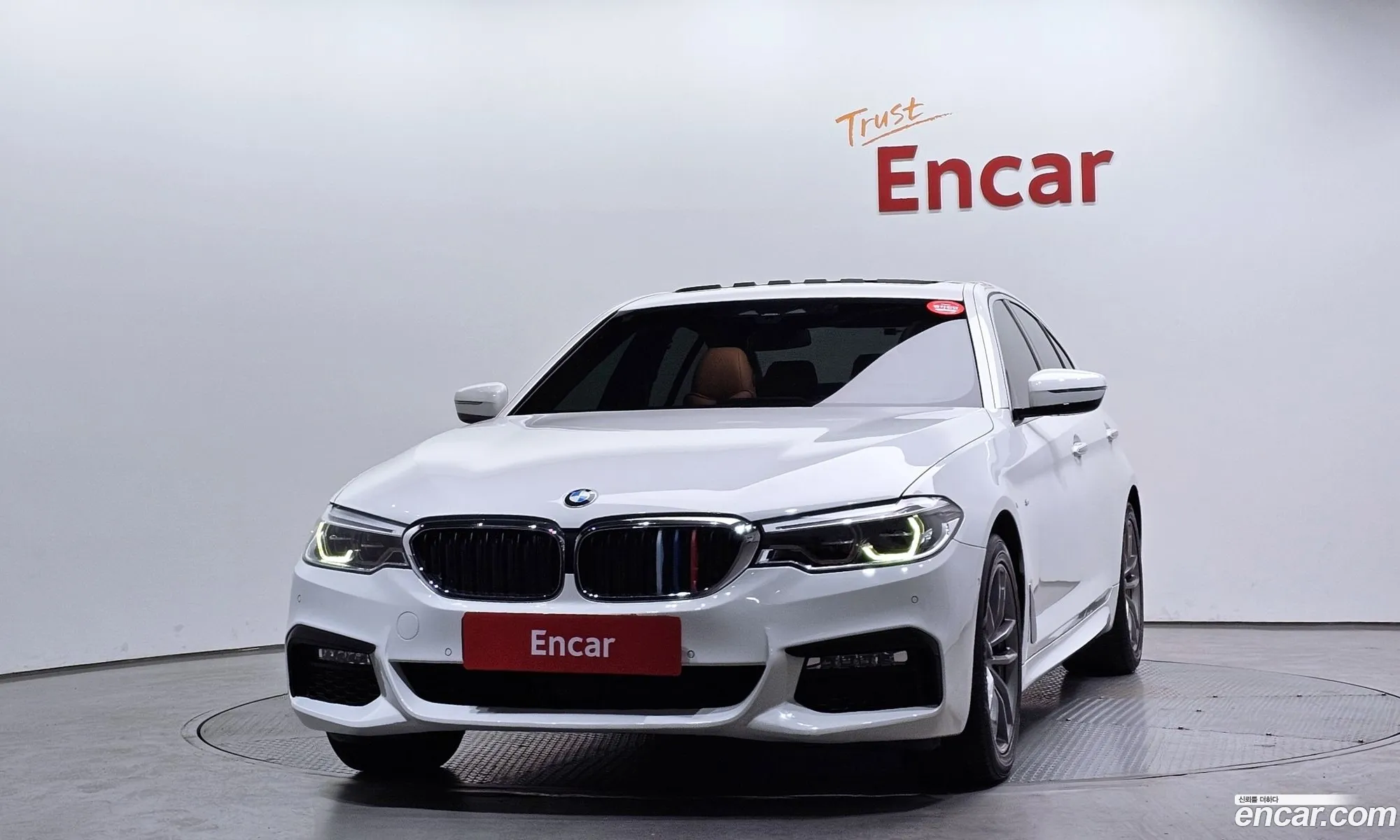 BMW 5 Series 2018 WBAJC5100JG861899 — 7