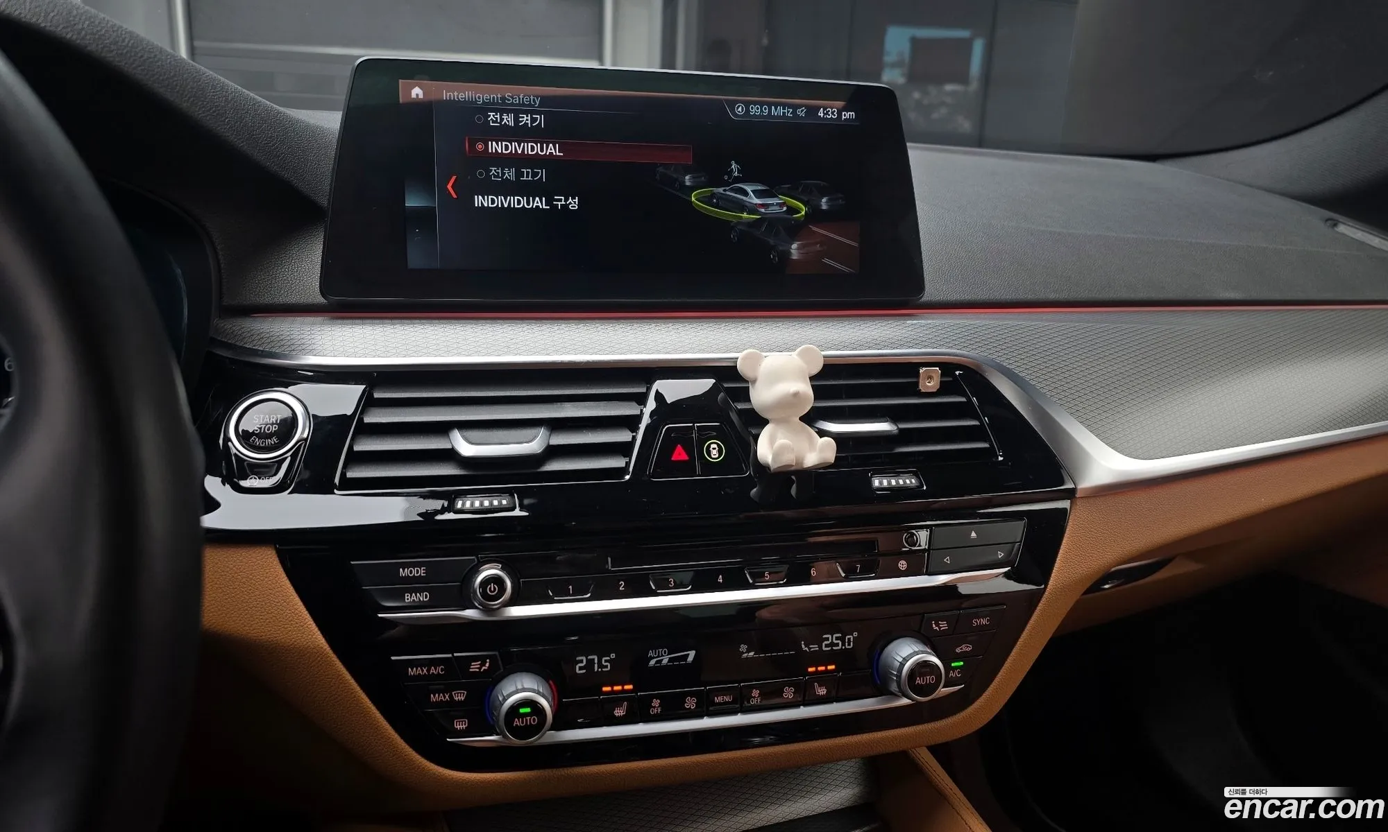BMW 5 Series 2018 WBAJC5100JG861899 — 20