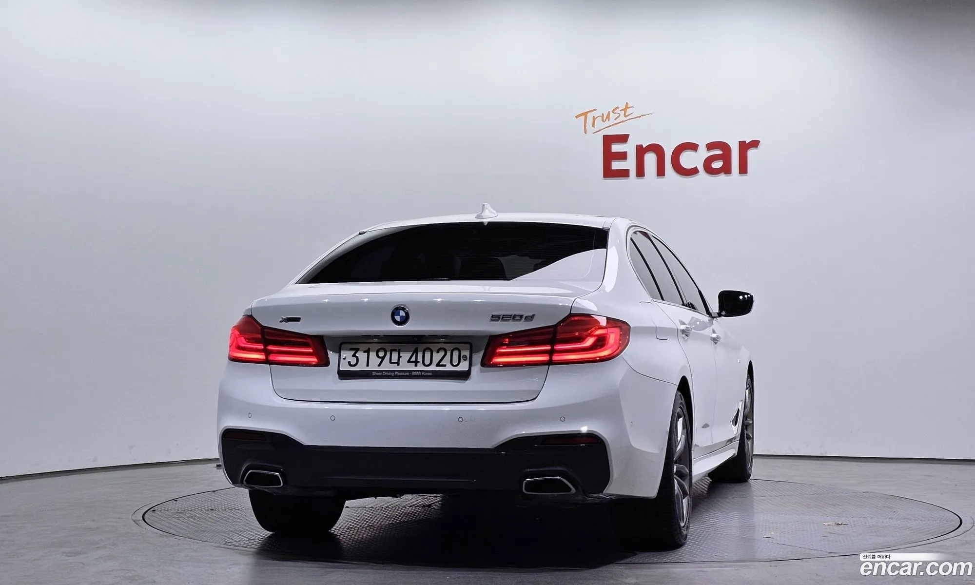 BMW 5 Series 2018 WBAJC5100JG861899 — 9