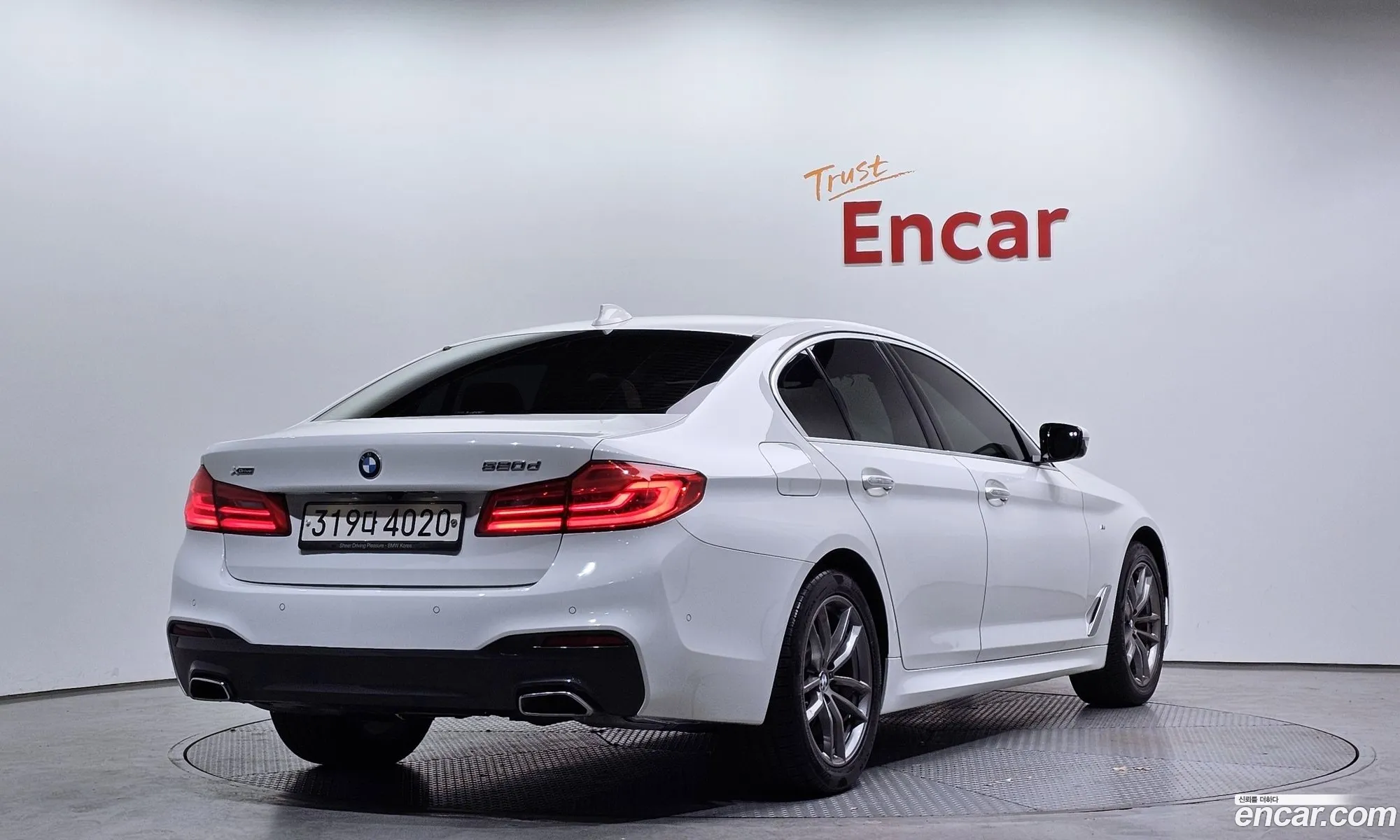 BMW 5 Series 2018 WBAJC5100JG861899 — 3