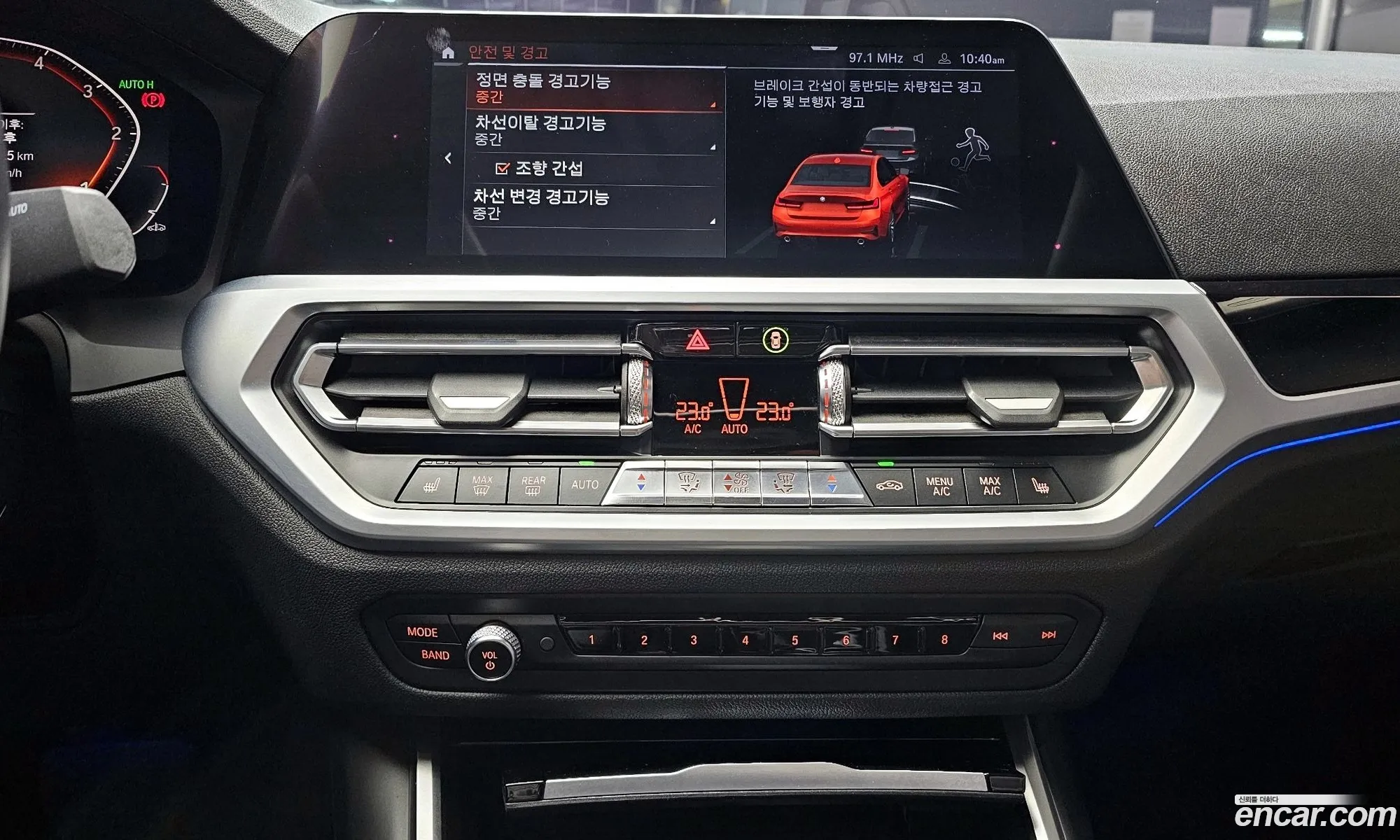 BMW 3 Series 2019 WBA5V5103KFH05426 — 5