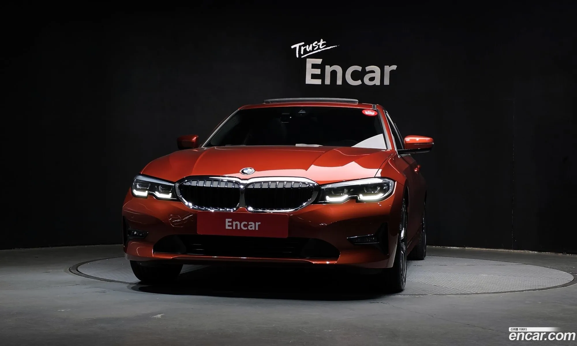 BMW 3 Series 2019 WBA5V5103KFH05426 — 13