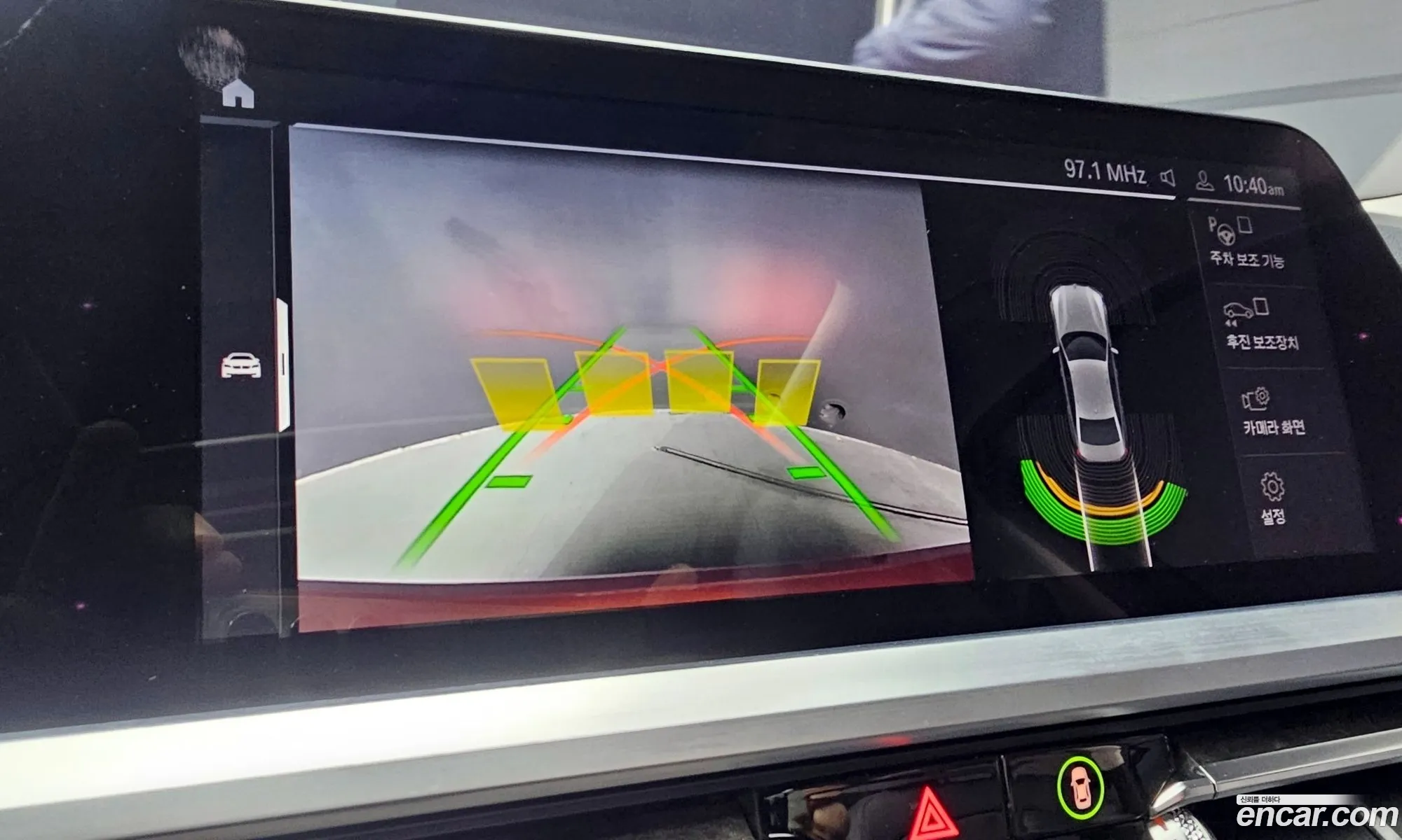 BMW 3 Series 2019 WBA5V5103KFH05426 — 17