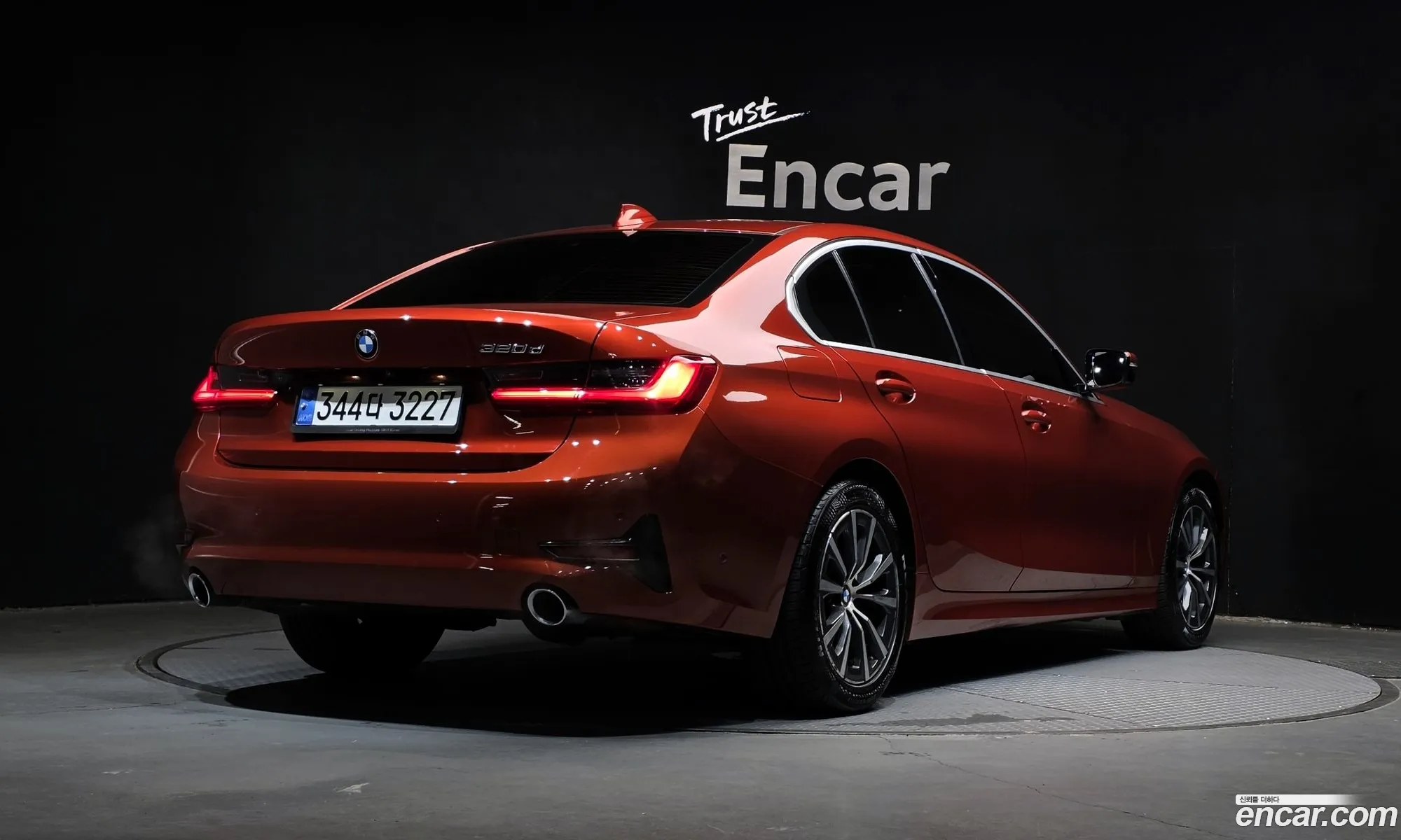 BMW 3 Series 2019 WBA5V5103KFH05426 — 9