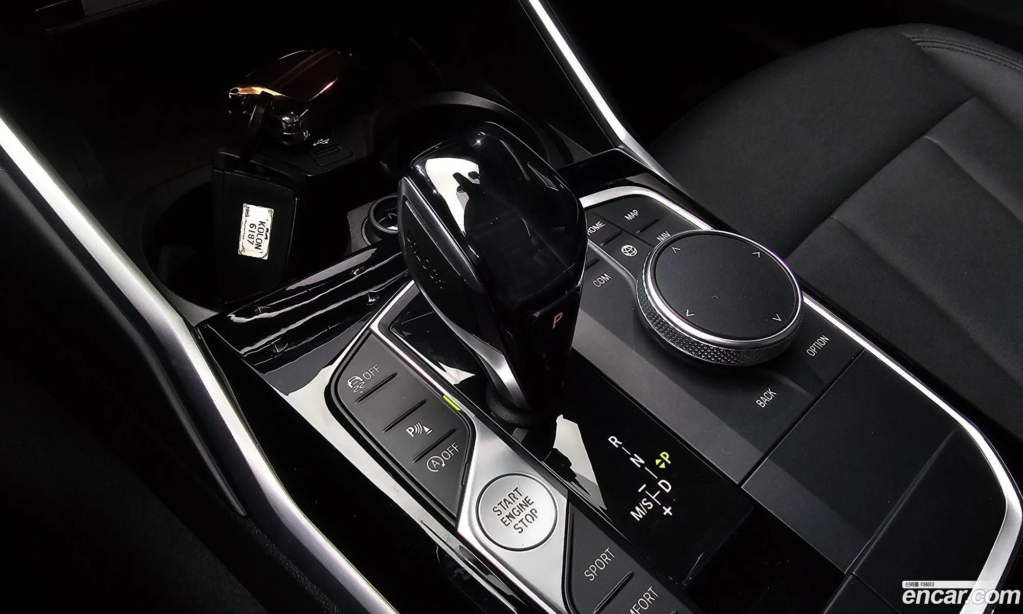 BMW 3 Series 2019 WBA5V5103KFH05426 — 8