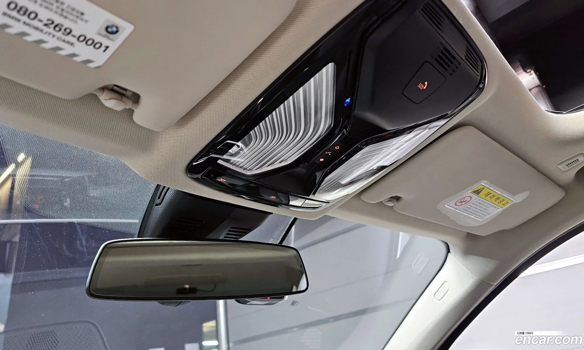 BMW 3 Series 2019 WBA5V5103KFH05426 — 19