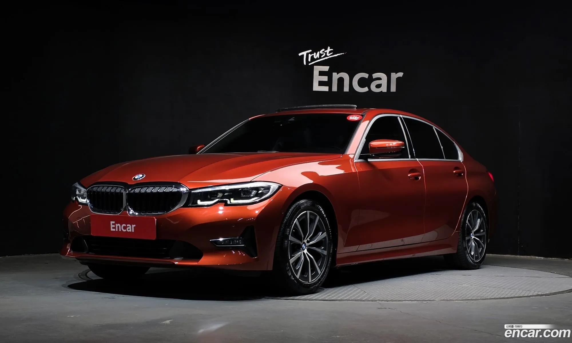 BMW 3 Series 2019 WBA5V5103KFH05426 — 20