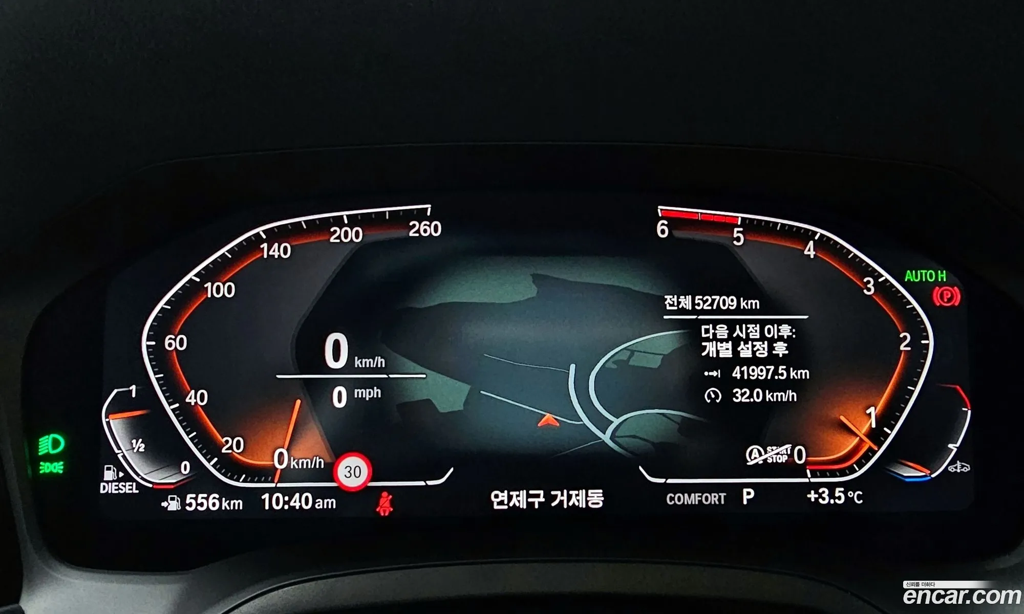 BMW 3 Series 2019 WBA5V5103KFH05426 — 11