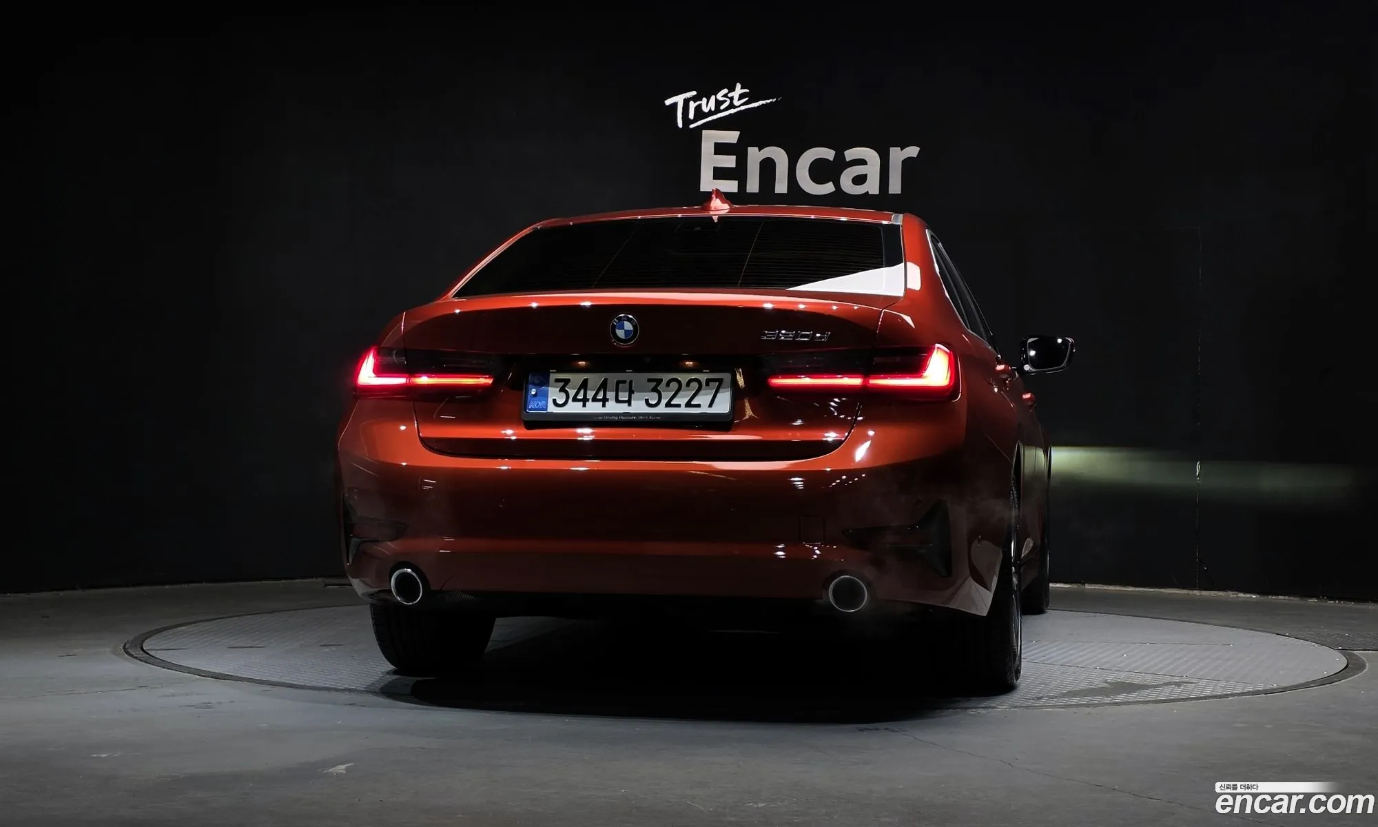 BMW 3 Series 2019 WBA5V5103KFH05426 — 7