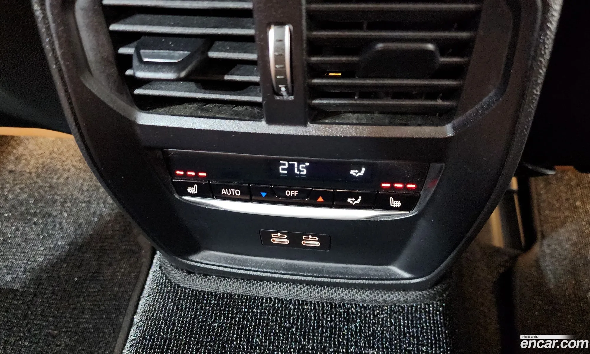 BMW i4 2023 WBY31AW05PFP05759 — 5