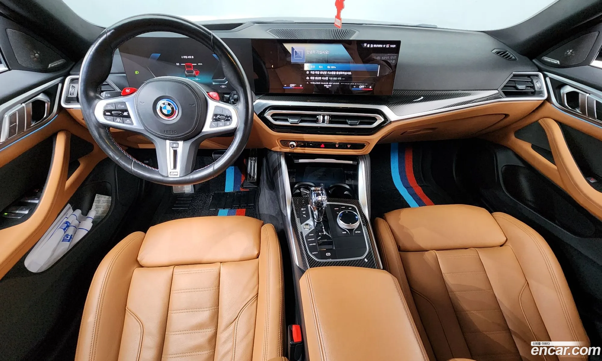 BMW i4 2023 WBY31AW05PFP05759 — 17