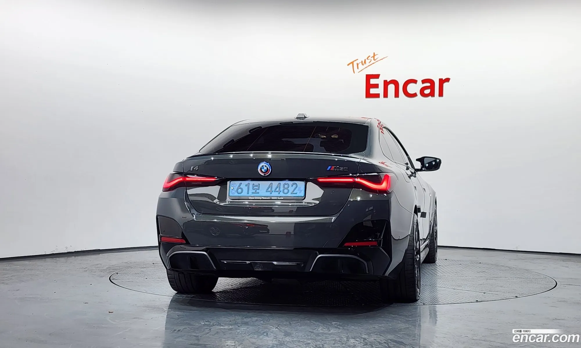 BMW i4 2023 WBY31AW05PFP05759 — 9