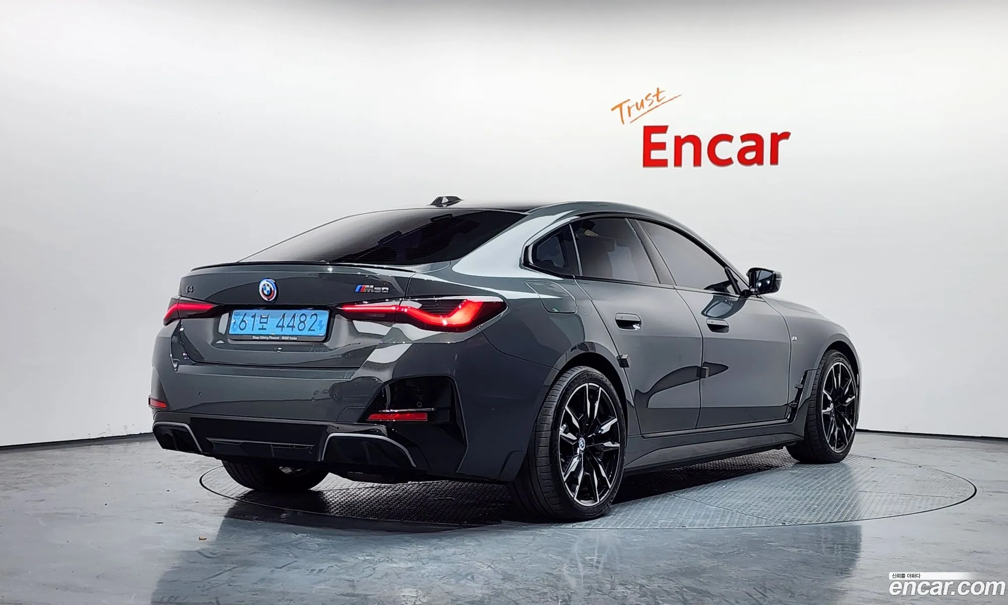 BMW i4 2023 WBY31AW05PFP05759 — 19