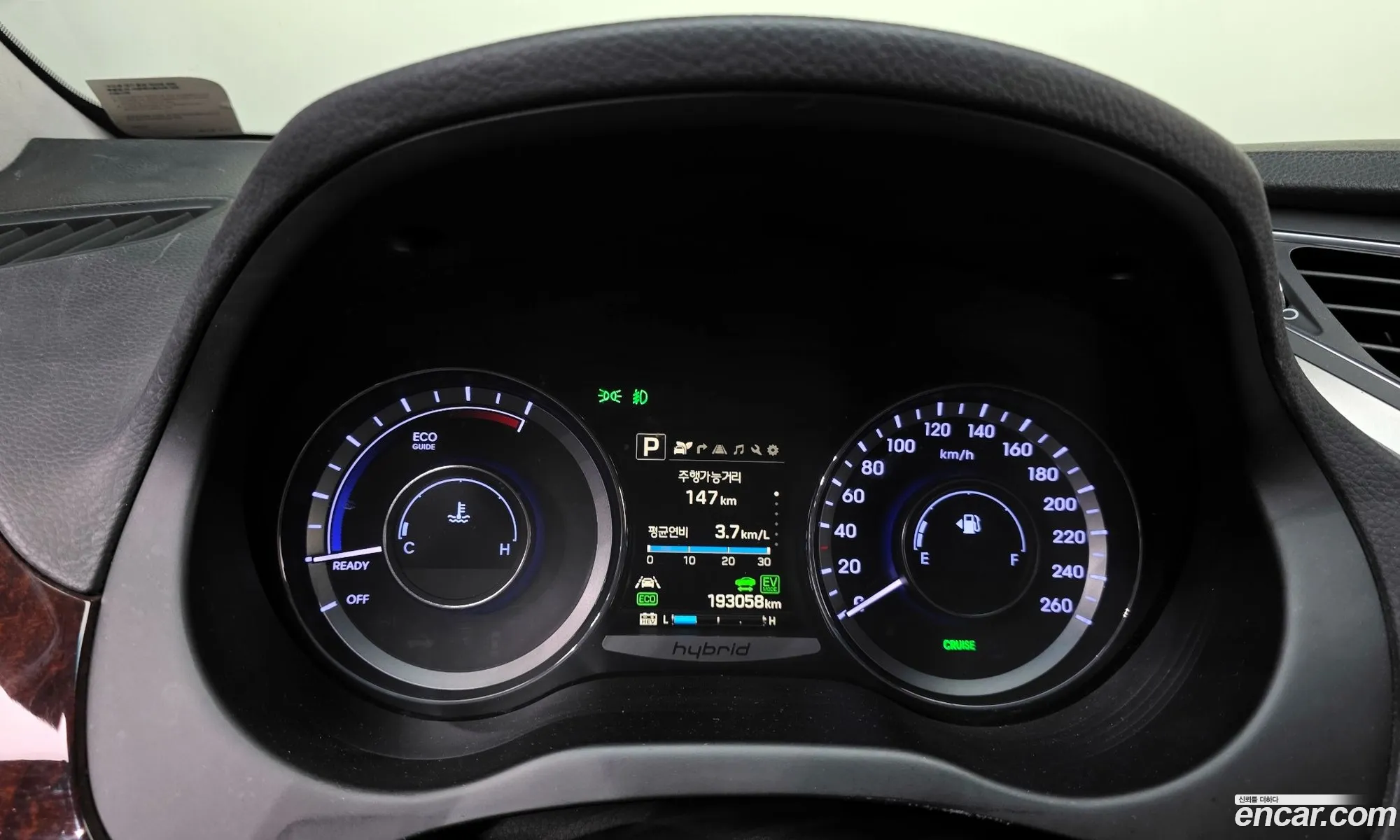 Hyundai Grandeur HG Hybrid 2016 — 19