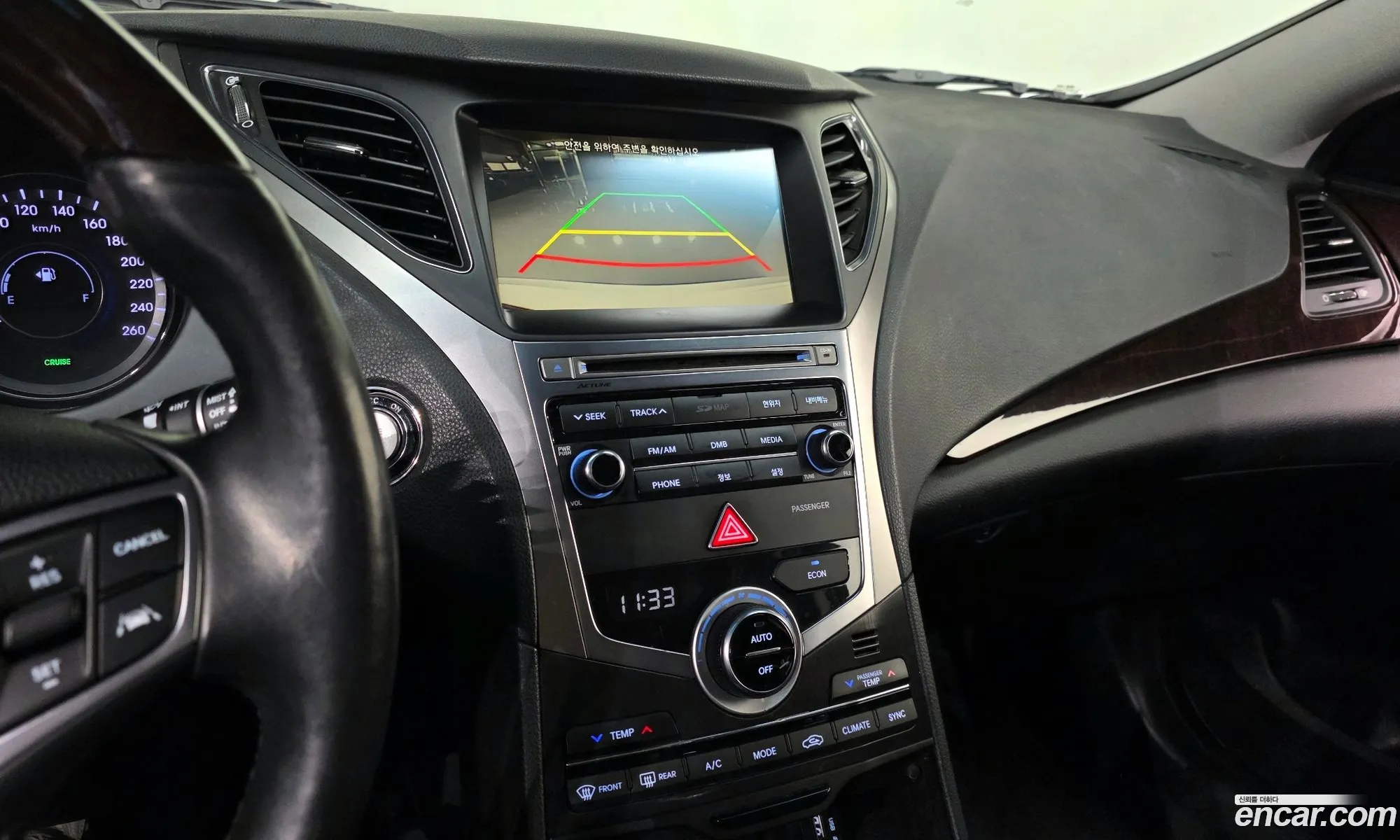 Hyundai Grandeur HG Hybrid 2016 — 7