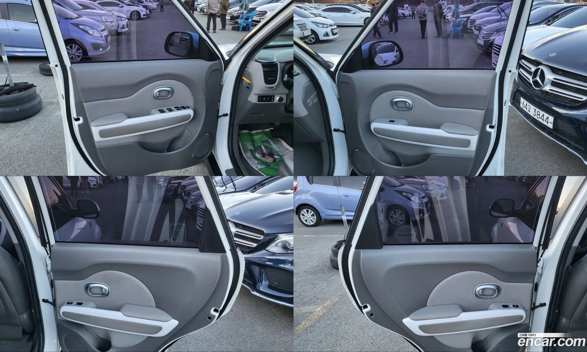 Kia Soul EV