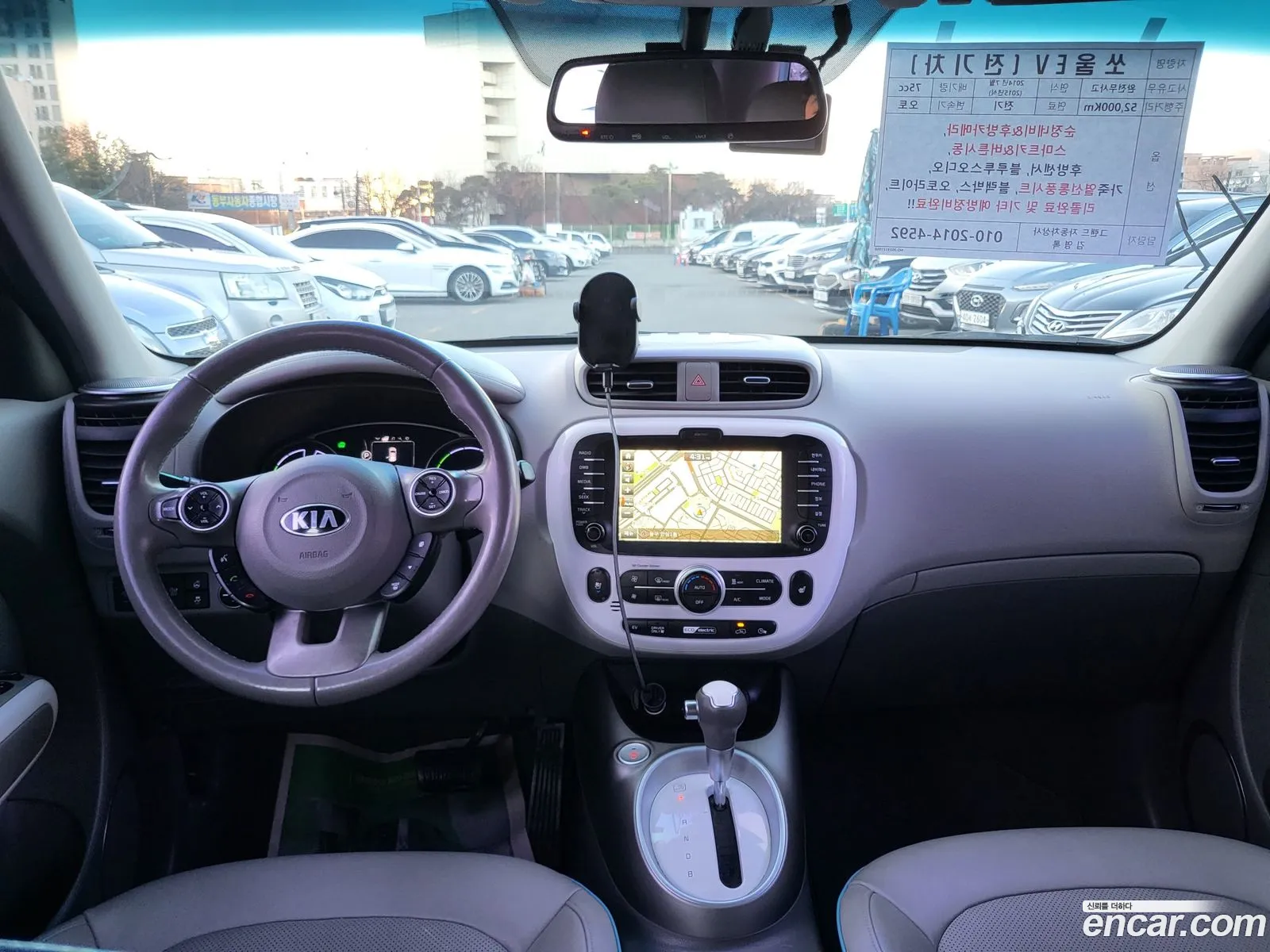 Kia Soul EV 2014 — 18