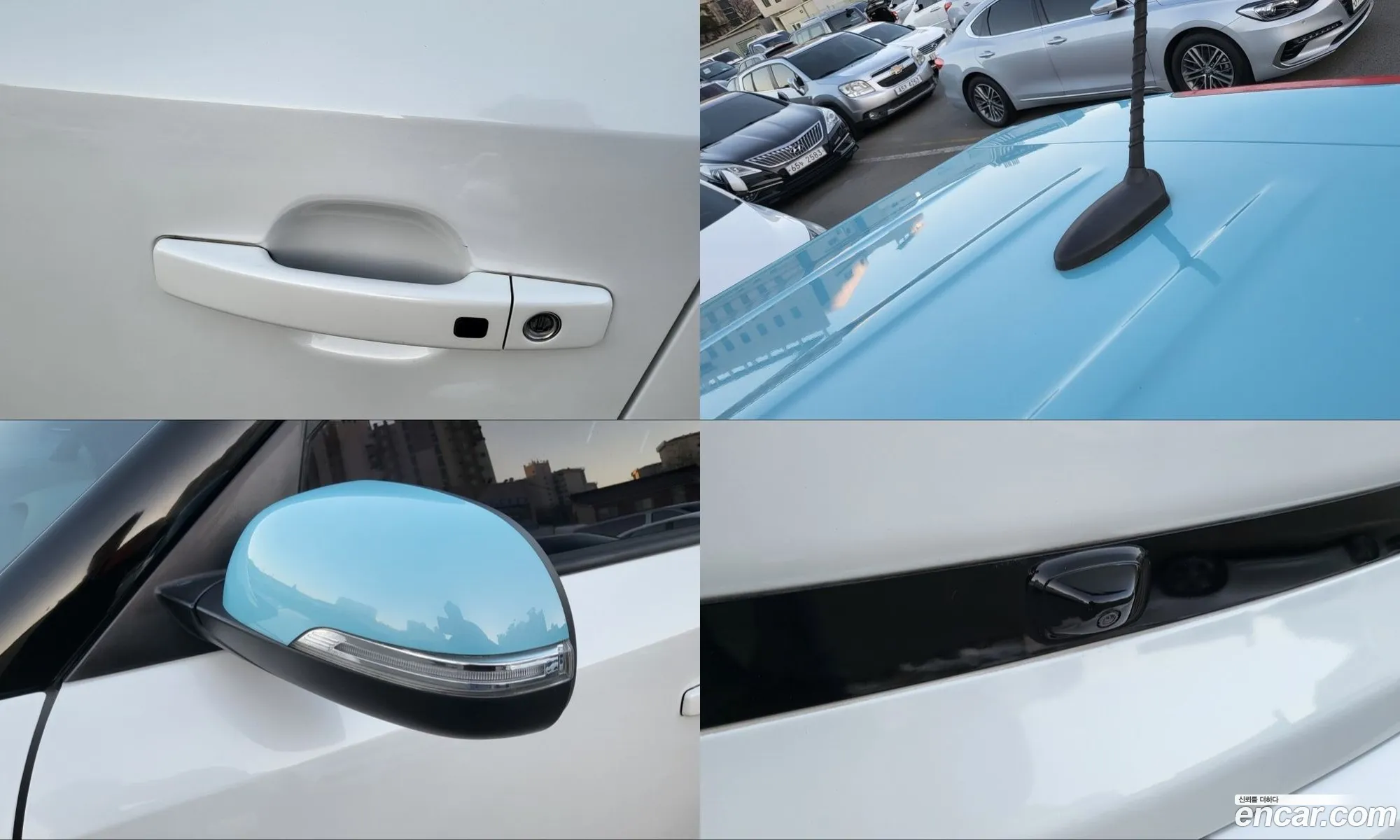 Kia Soul EV