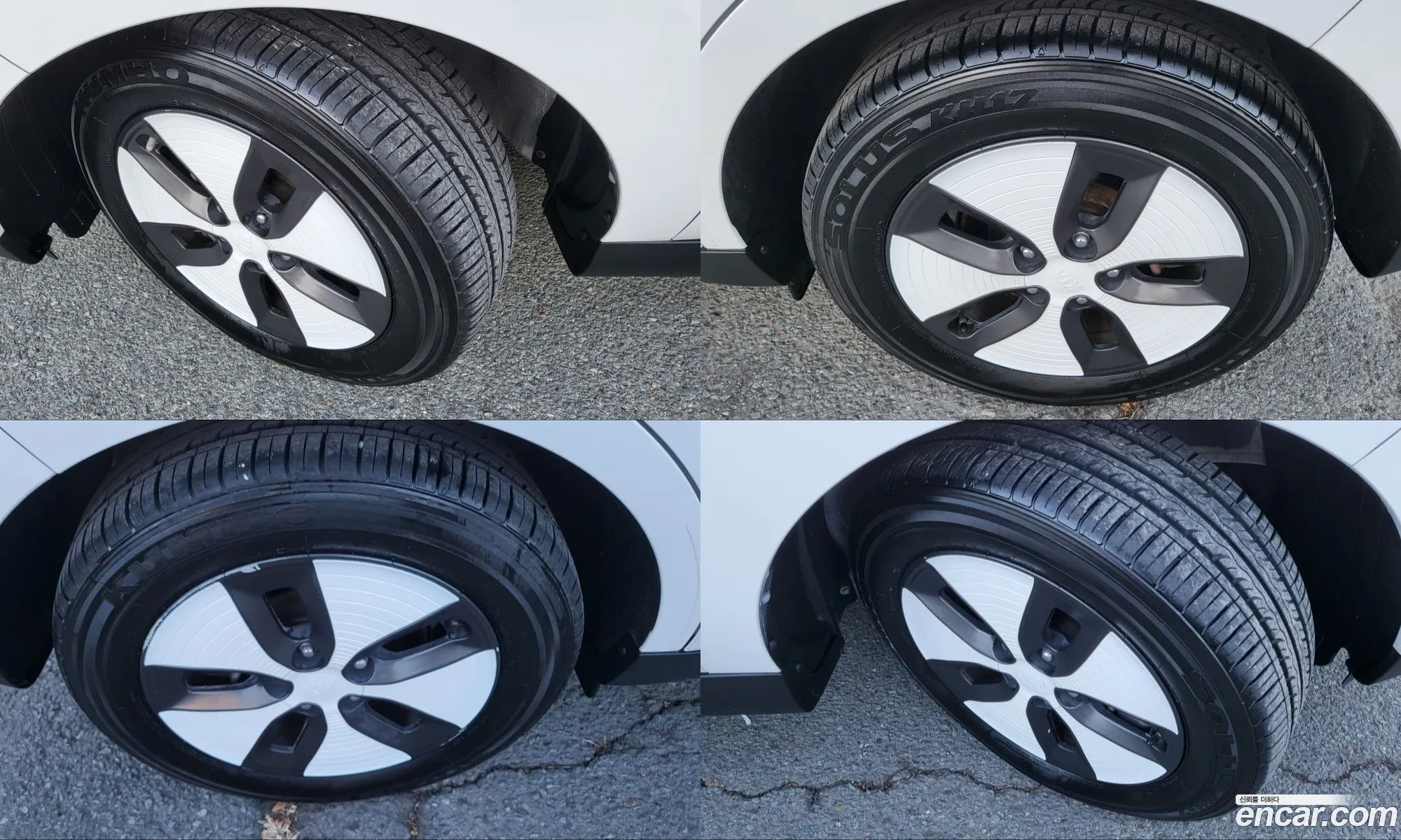 Kia Soul EV 2014 — 14