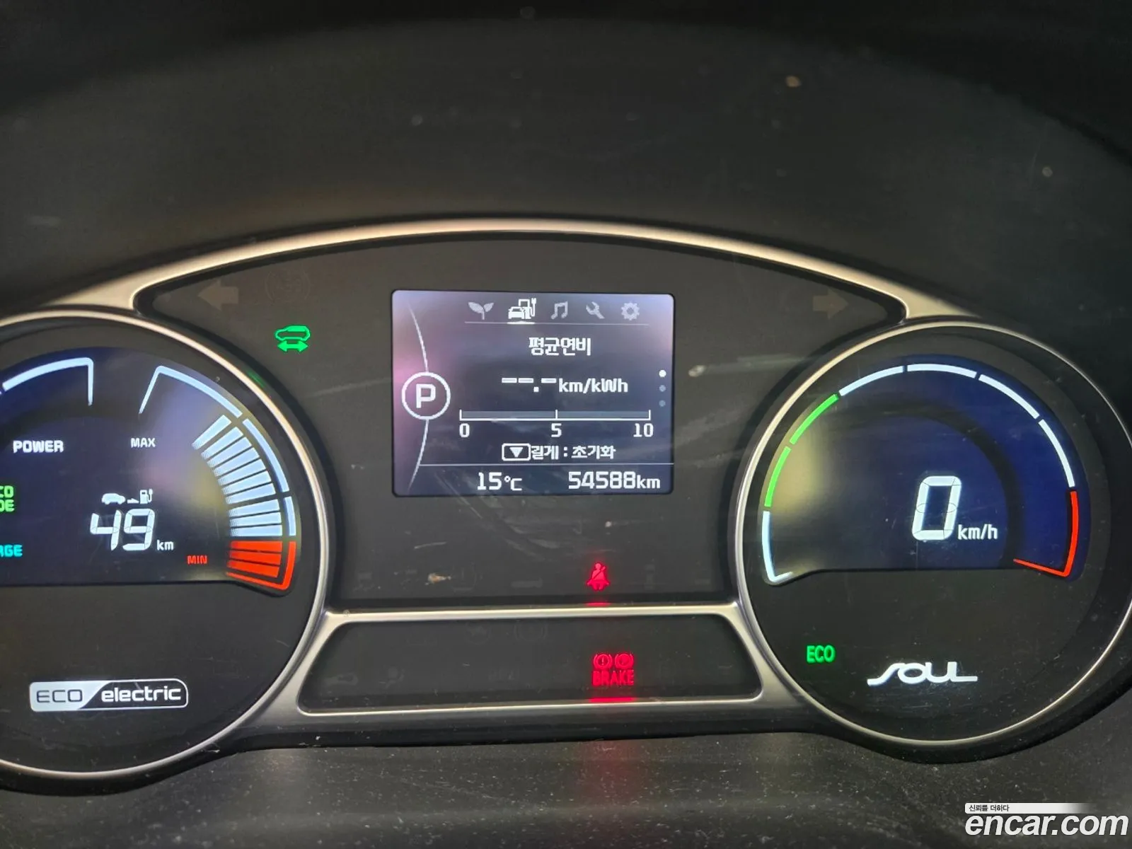 Kia Soul EV 2014 — 4