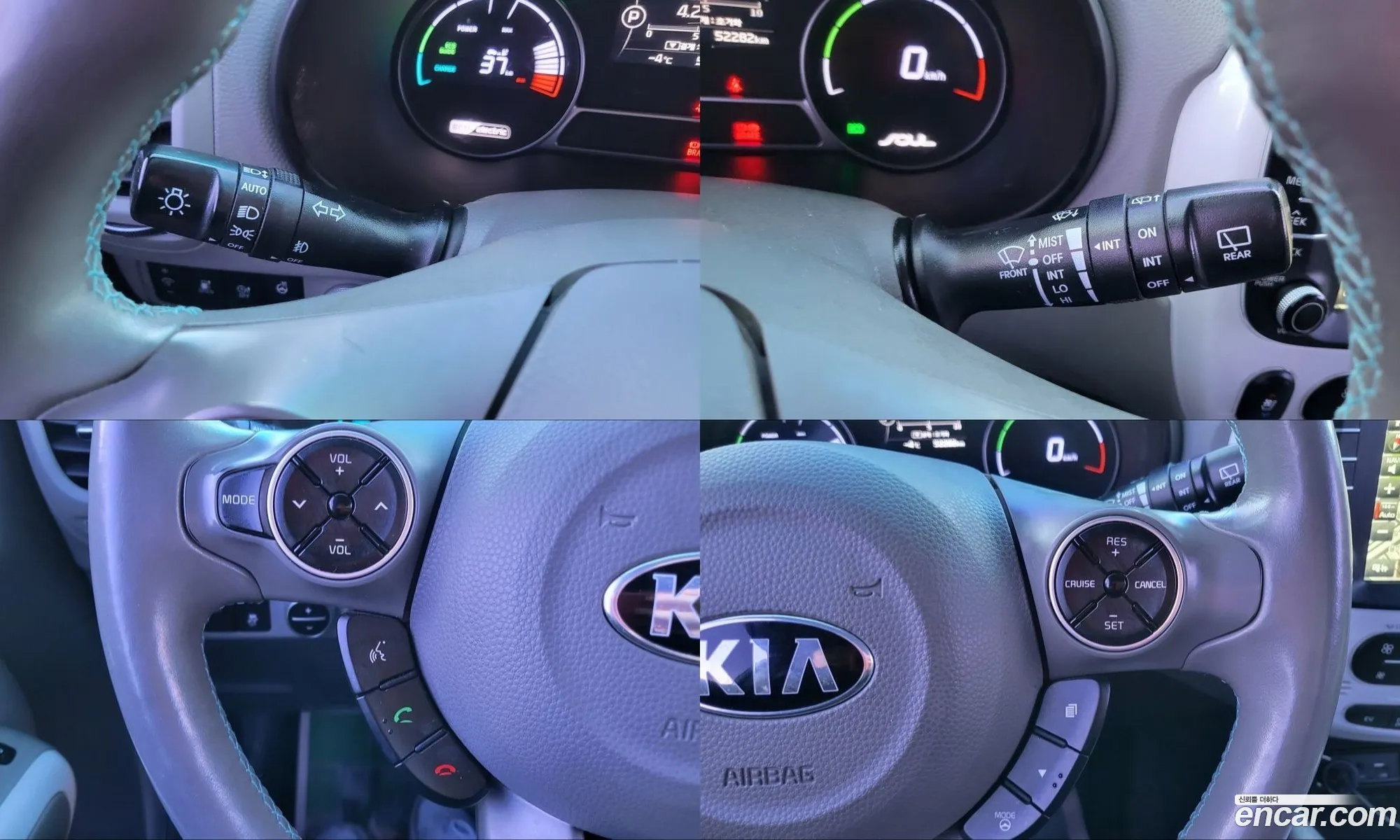Kia Soul EV 2014 — 6