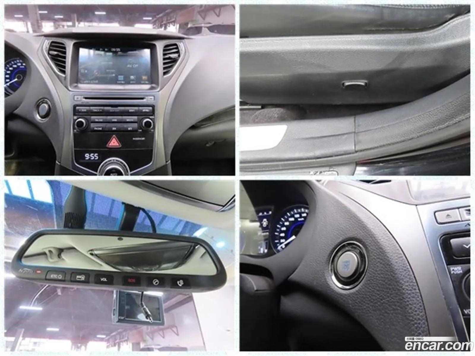 Hyundai Grandeur HG 2016 — 14