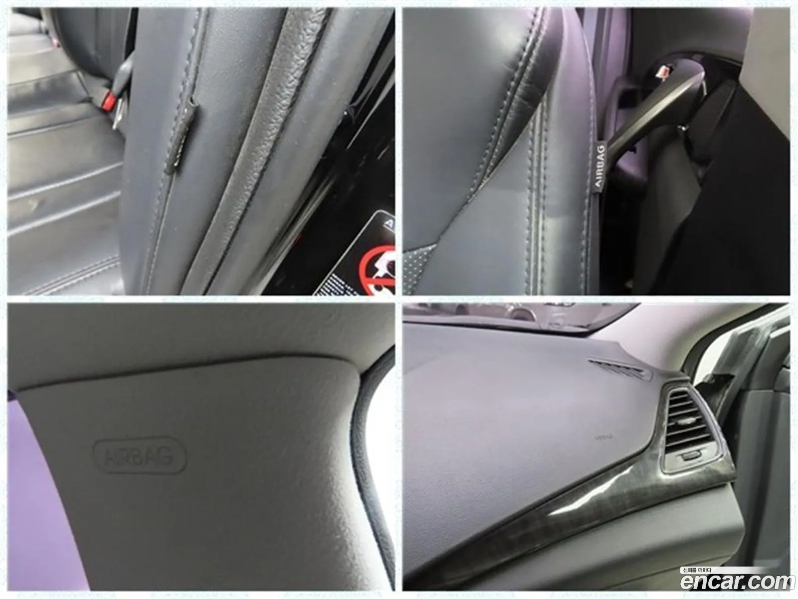 Hyundai Grandeur HG 2016 — 12