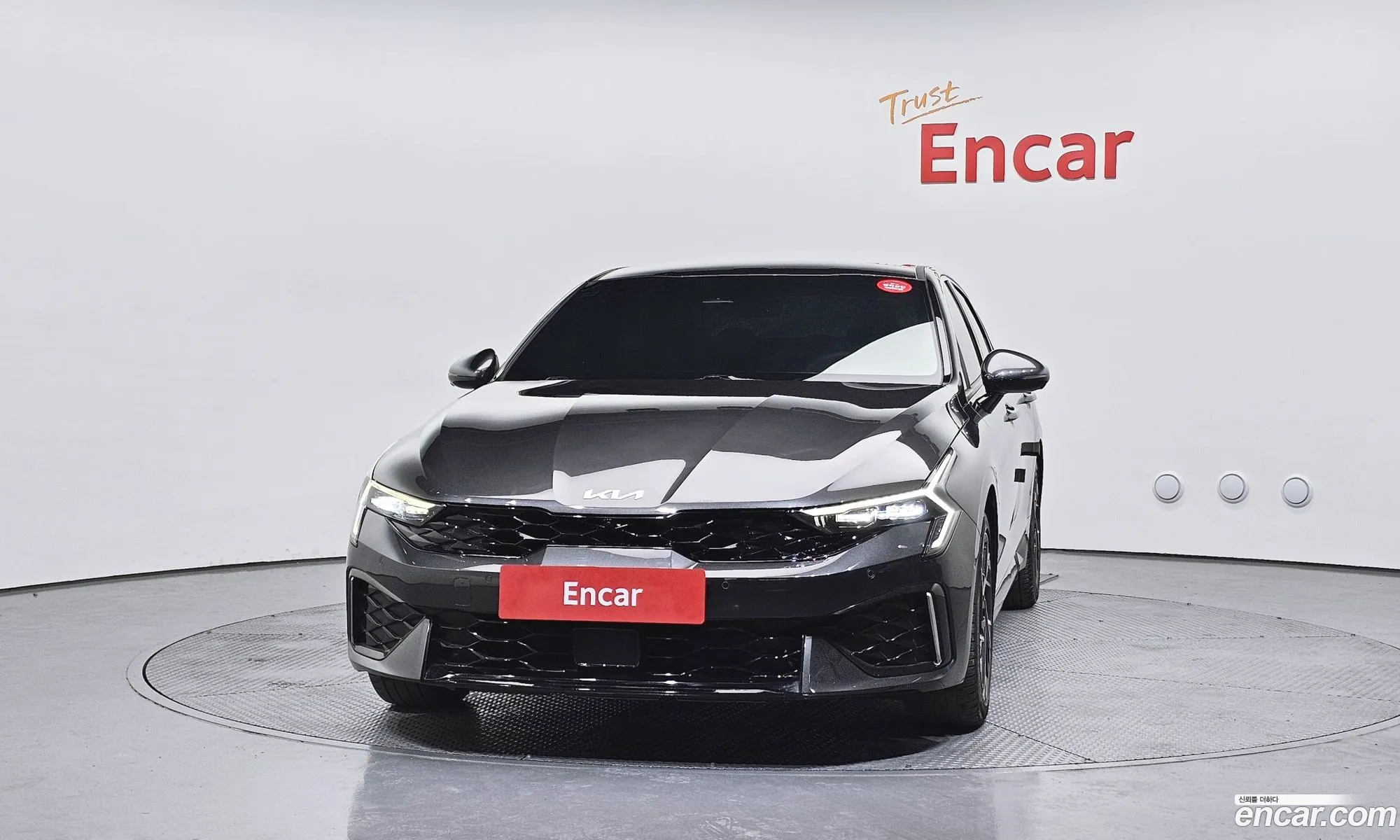 Kia K5 Hybrid