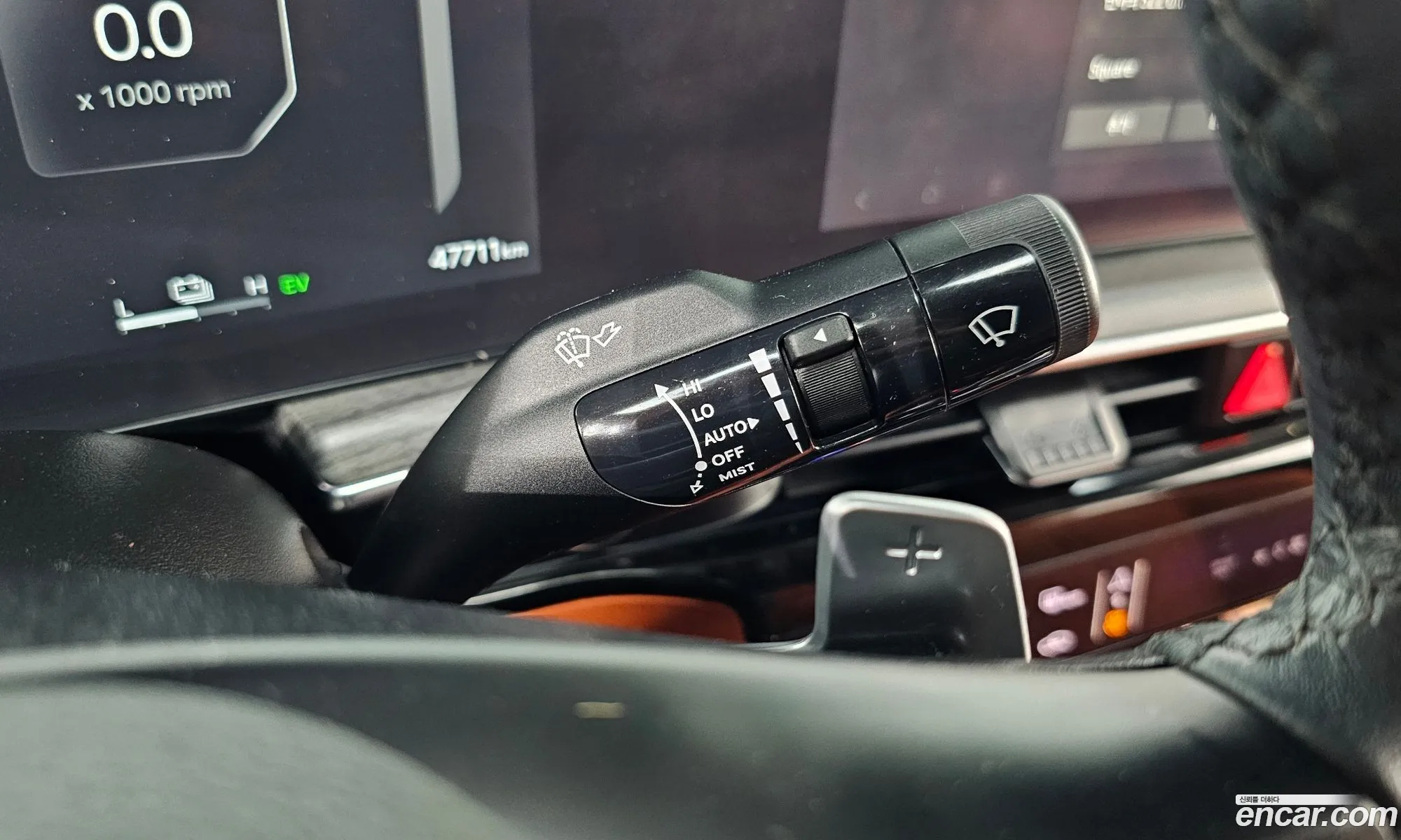 Kia K5 Hybrid