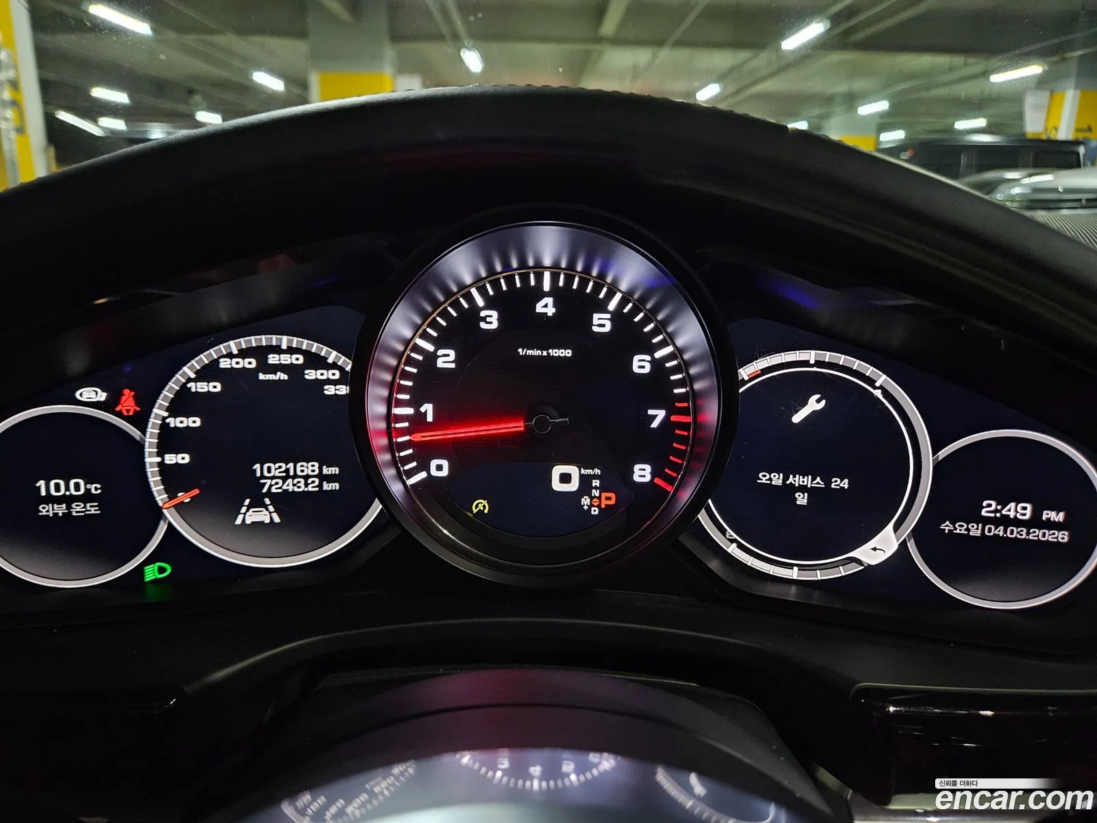 Porsche Panamera 2018 — 8