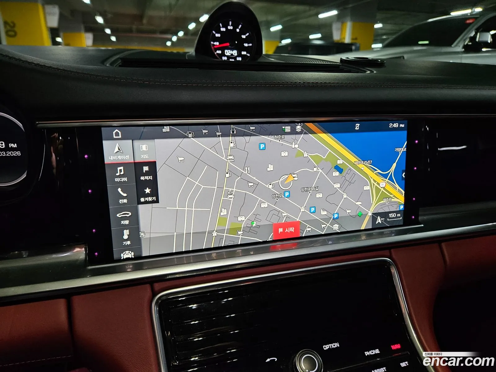 Porsche Panamera 2018 — 3