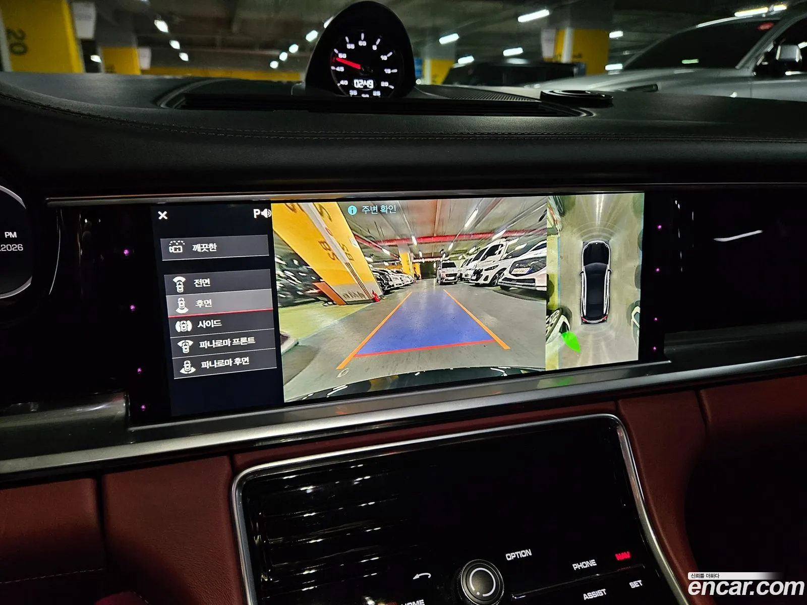 Porsche Panamera 2018 — 6