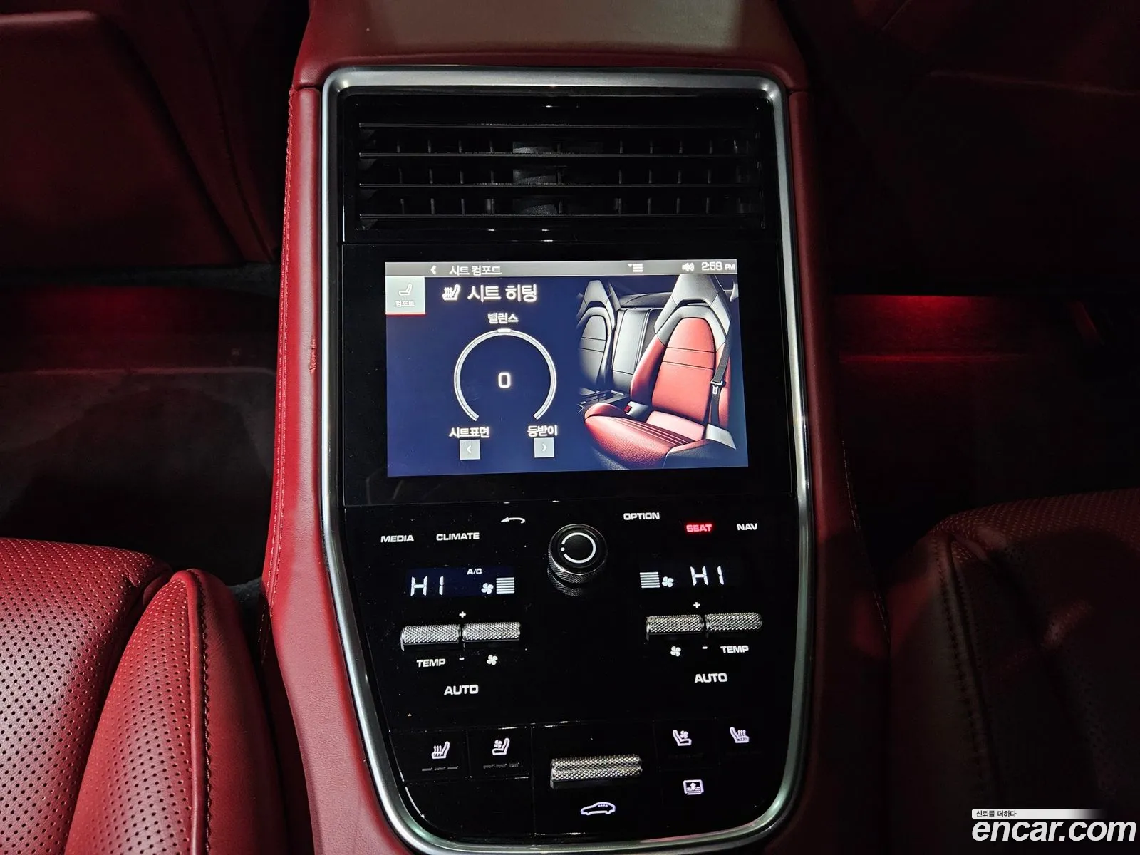 Porsche Panamera 2018 — 12