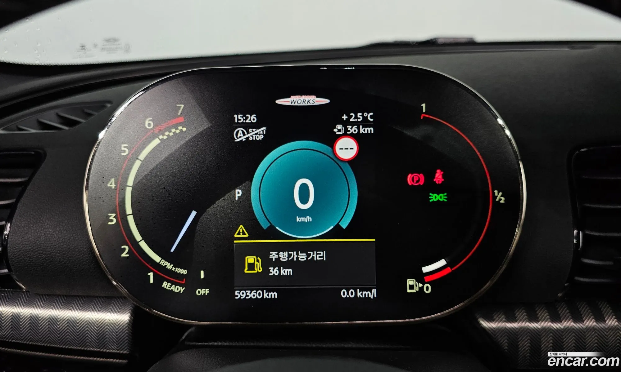 Mini Cooper S Clubman 2023 — 5