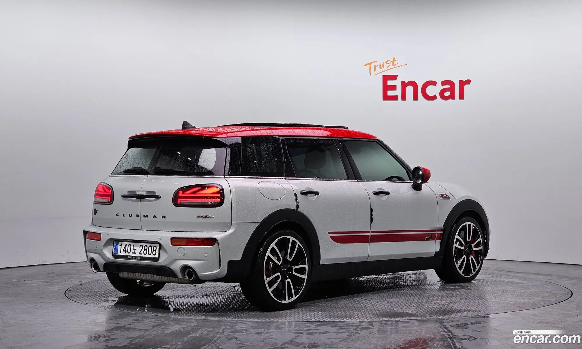 Mini Cooper S Clubman 2023 — 18