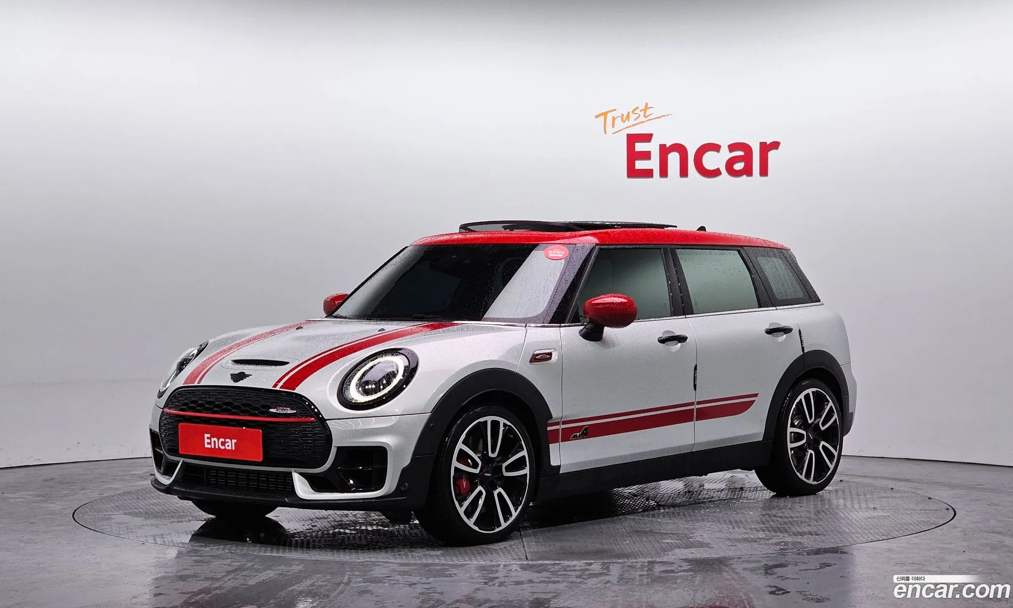 Mini Cooper S Clubman 2023 — 16