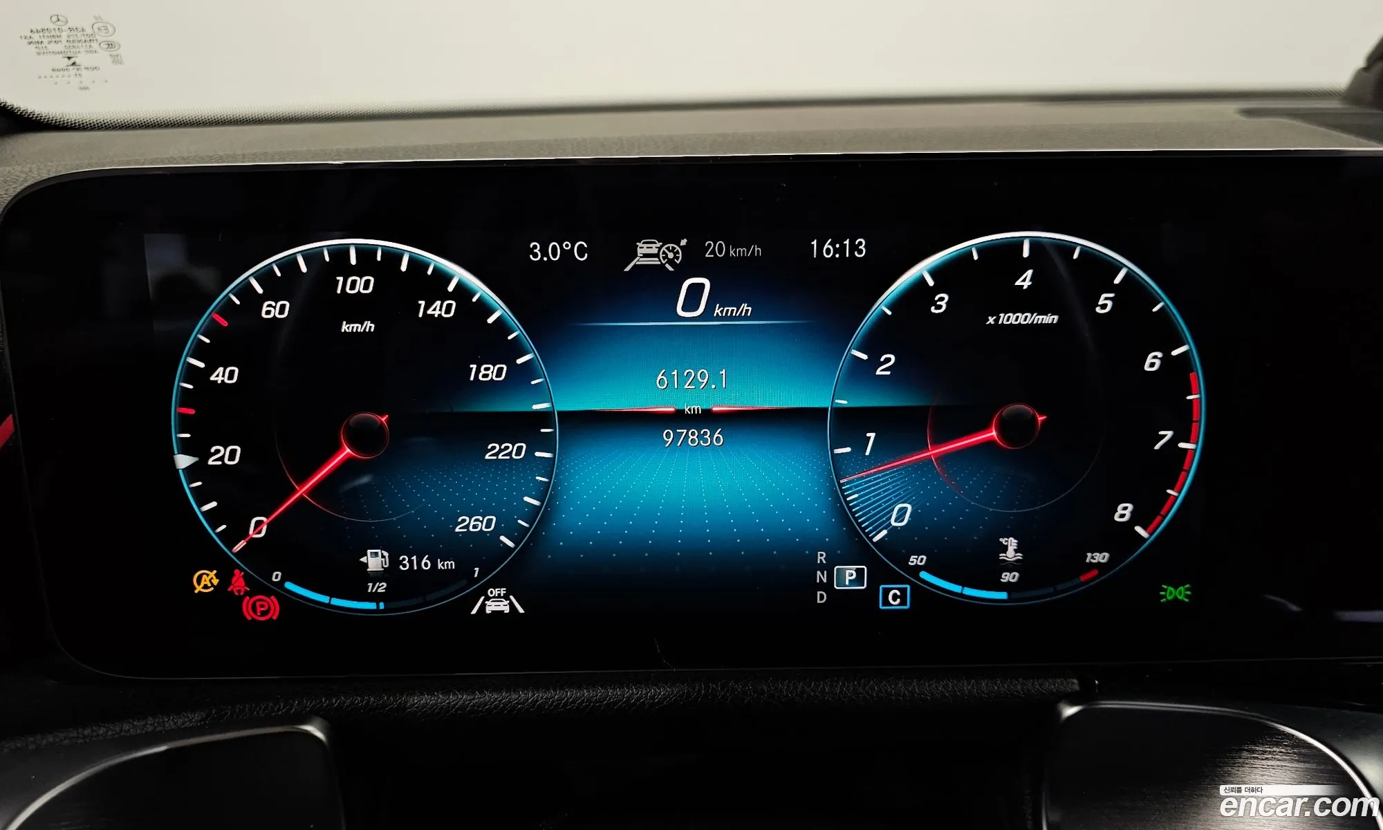 Mercedes-Benz GLB-Class X247 2021 — 18