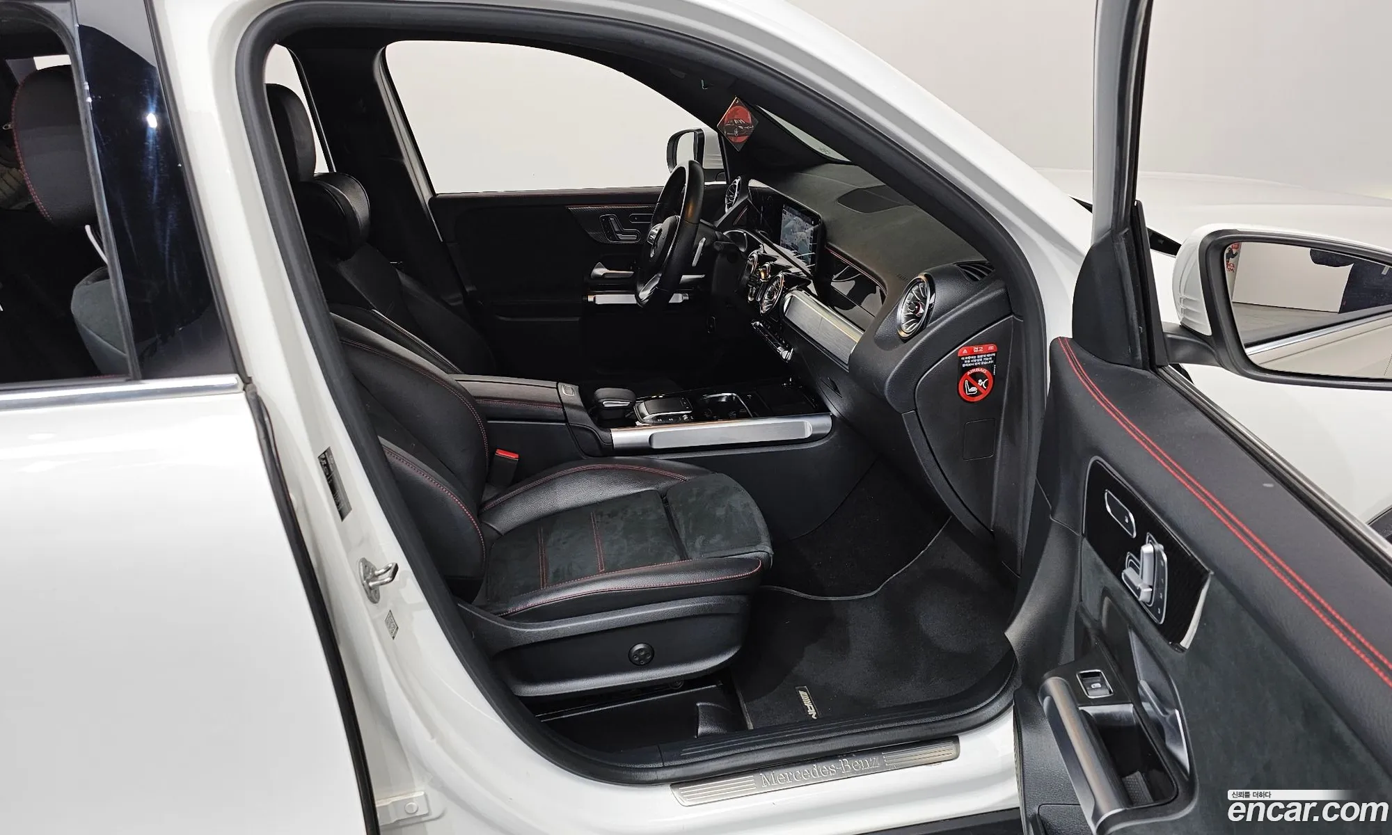Mercedes-Benz GLB-Class X247 2021 — 8
