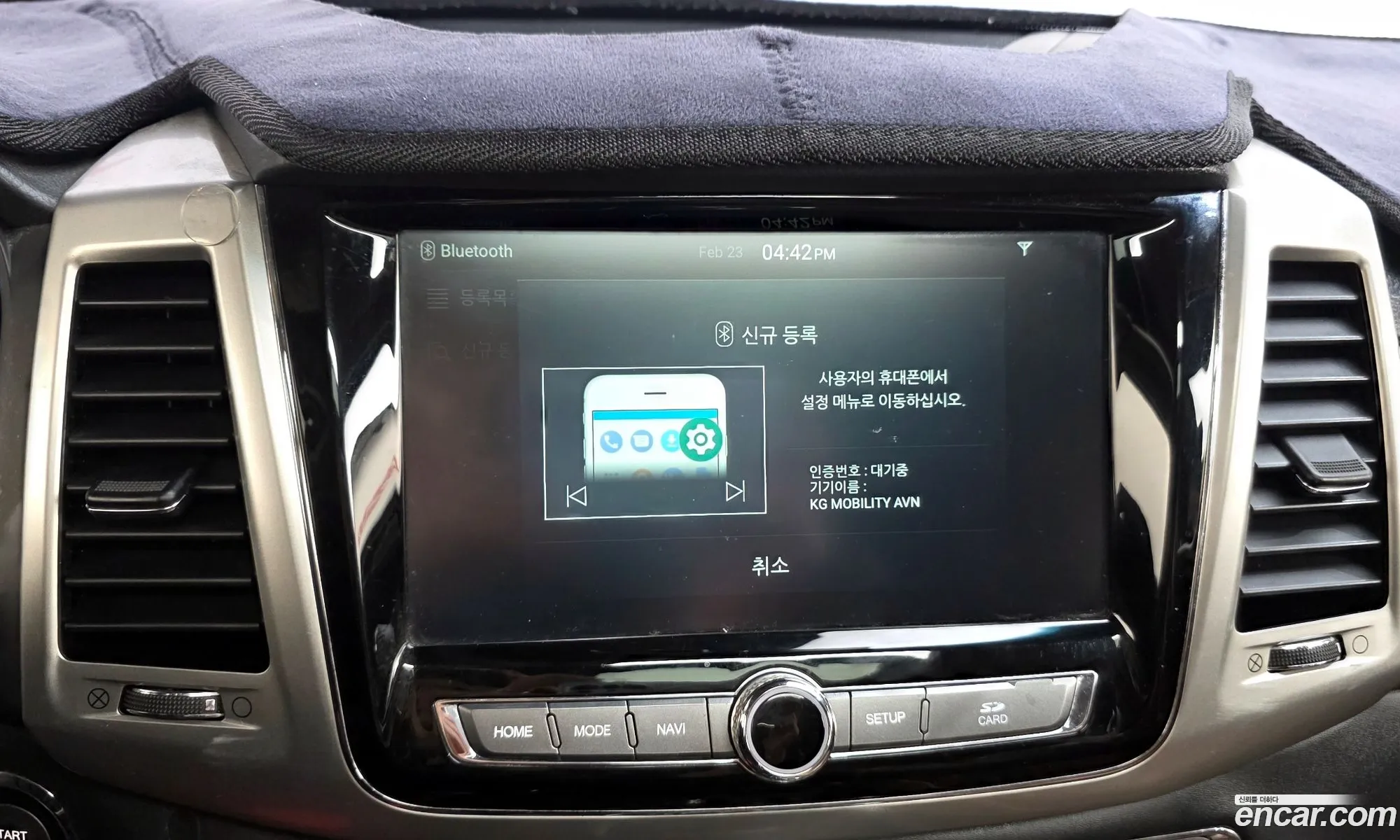 KG Mobility (SsangYong) Rexton Sports 2018 — 7