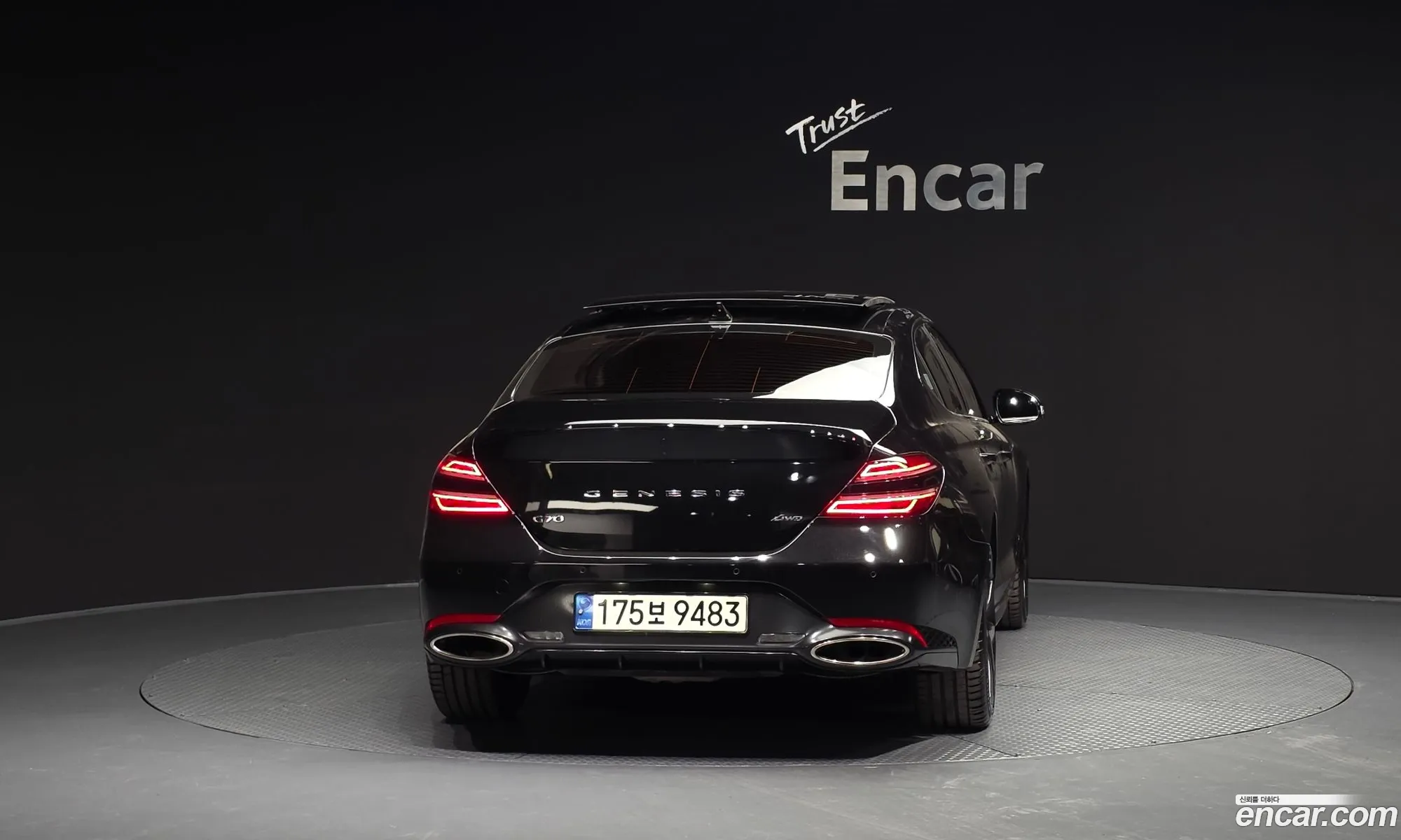 Genesis G70 2021 — 5