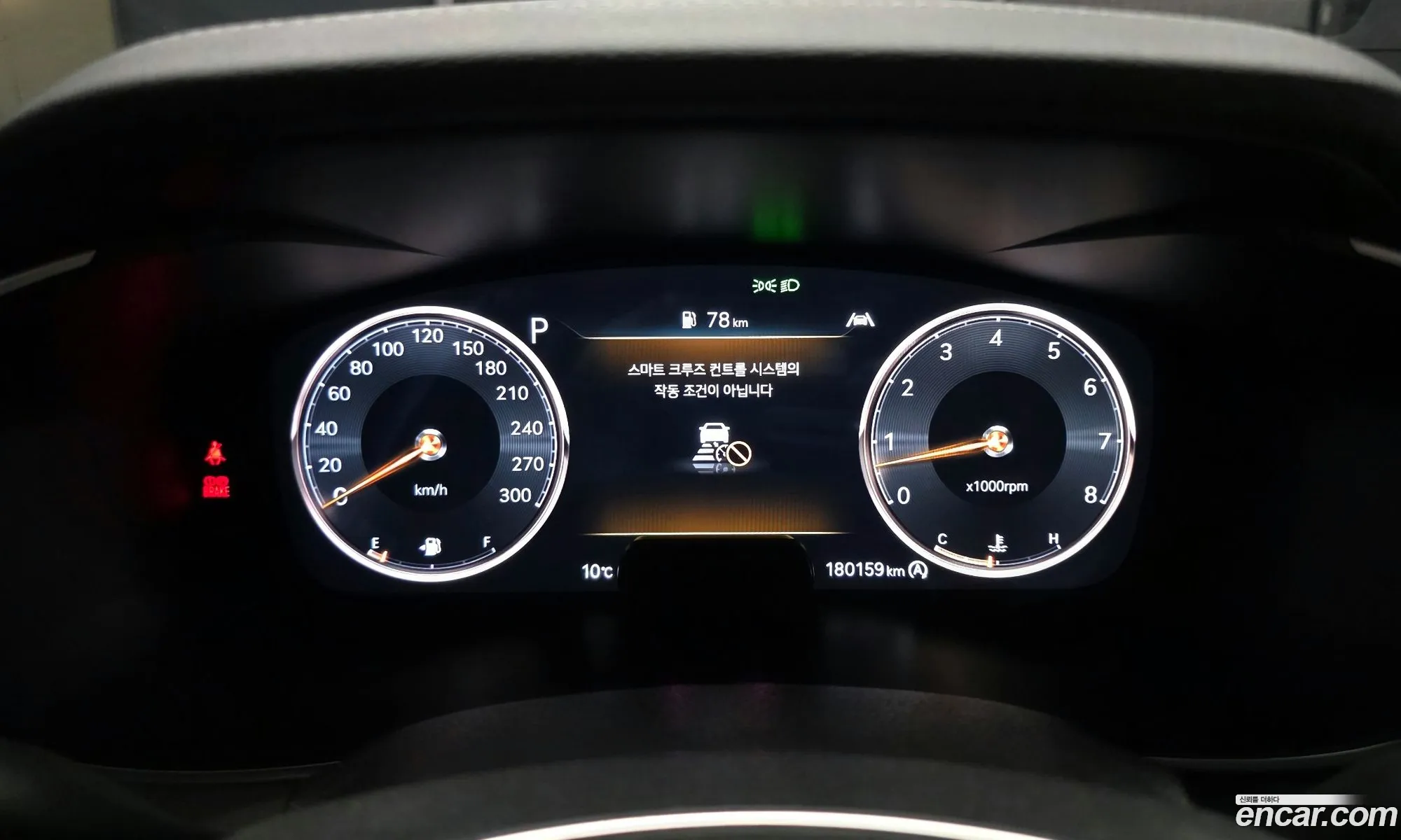 Genesis G70 2021 — 17