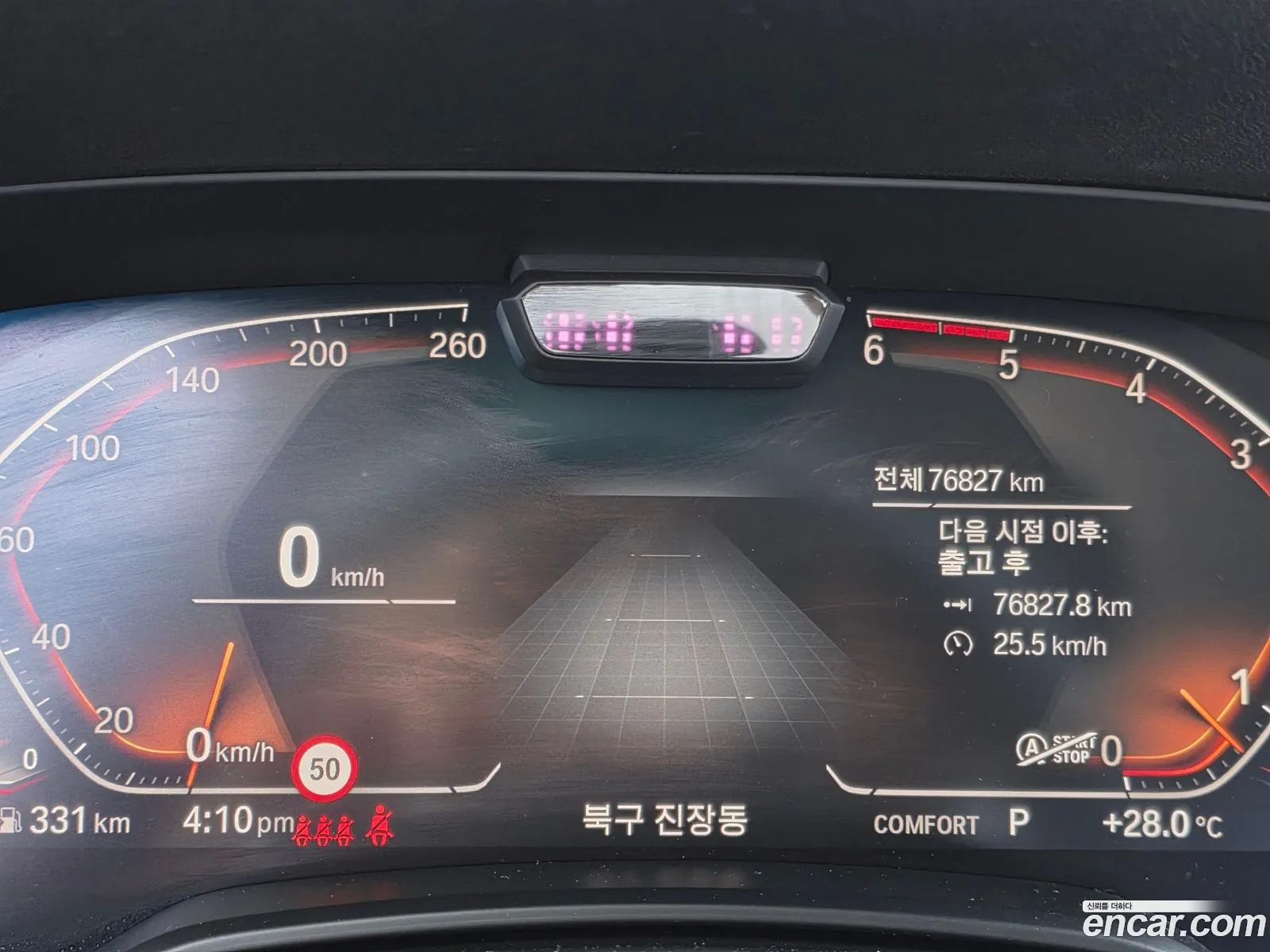 BMW X5 2019 — 3