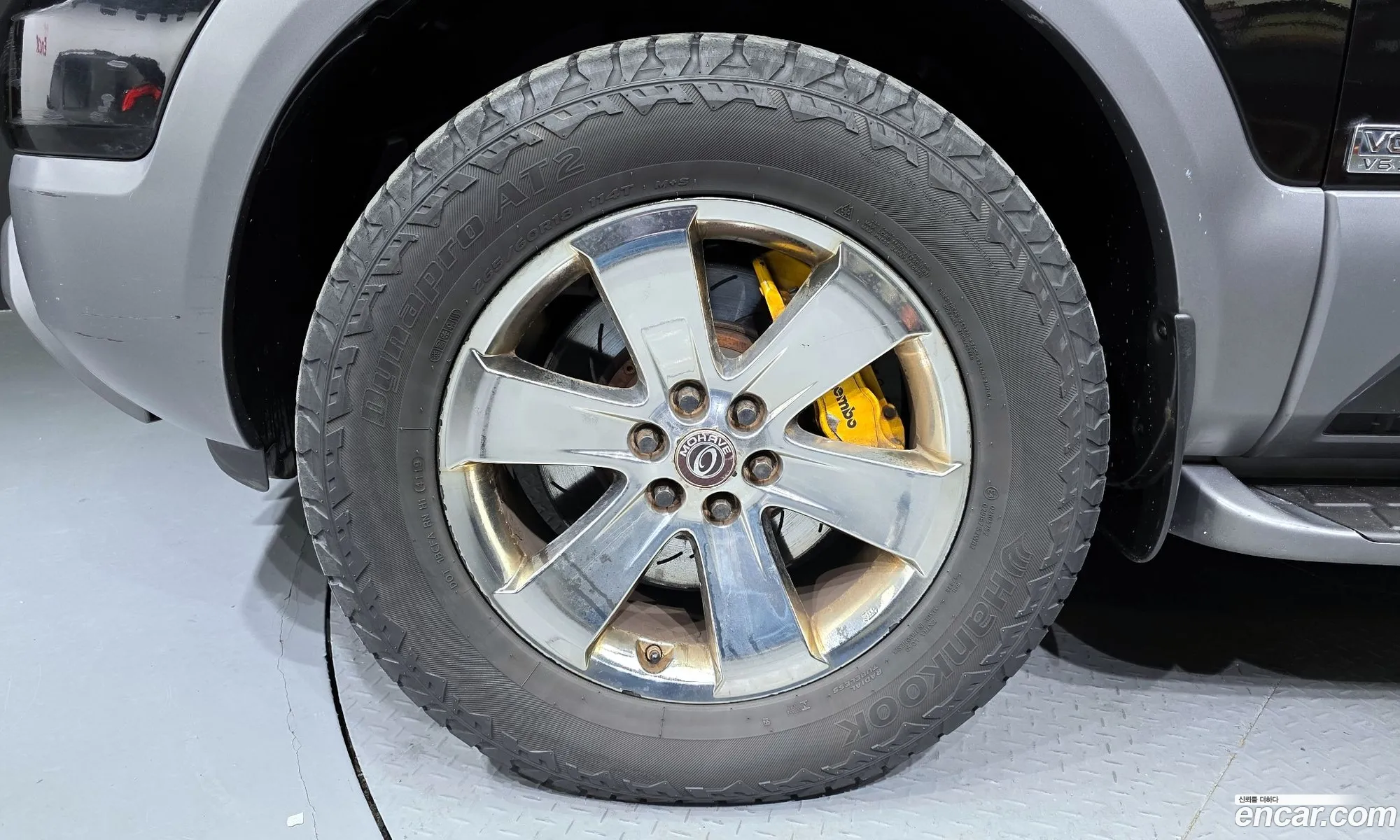 Kia Mohave 2013 — 20