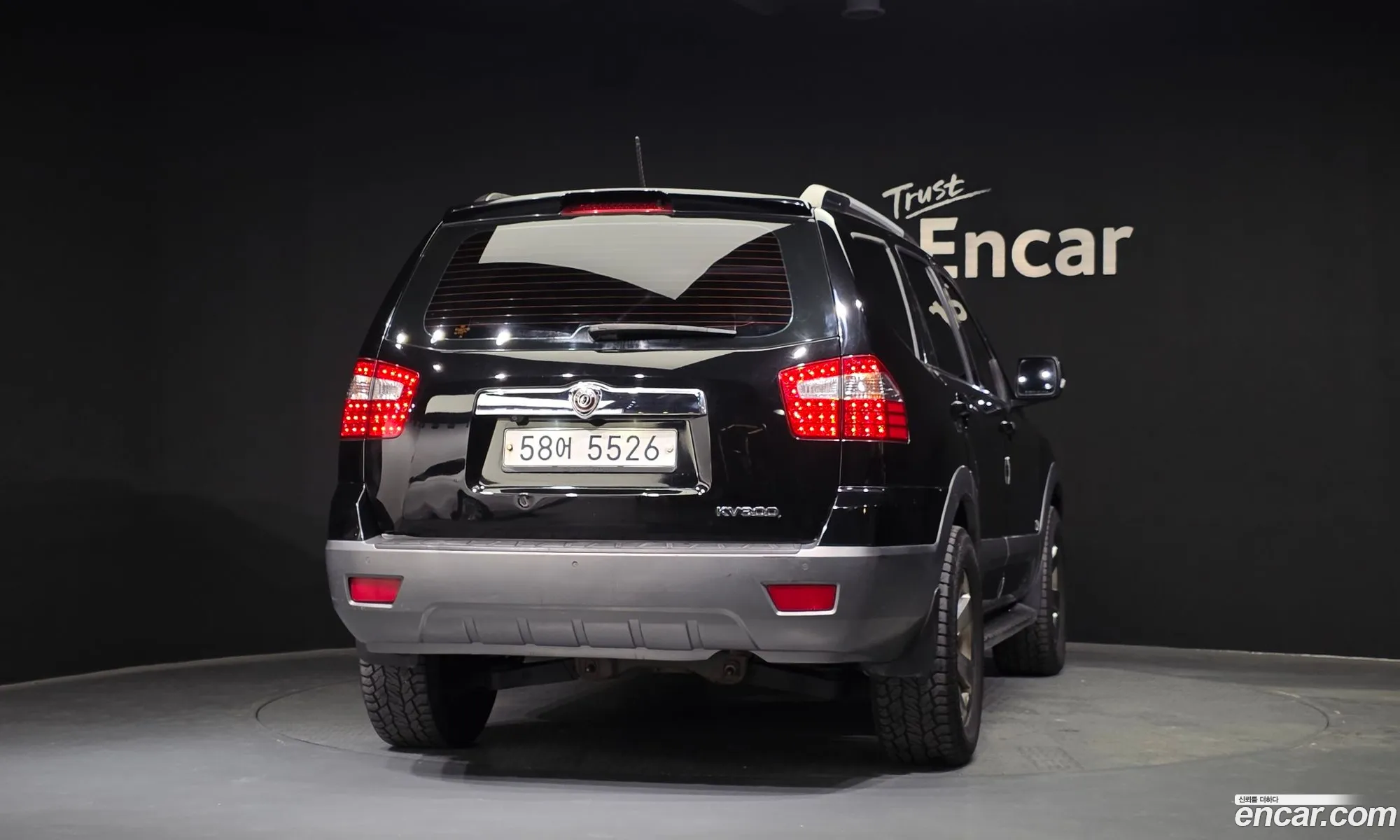Kia Mohave 2013 — 3