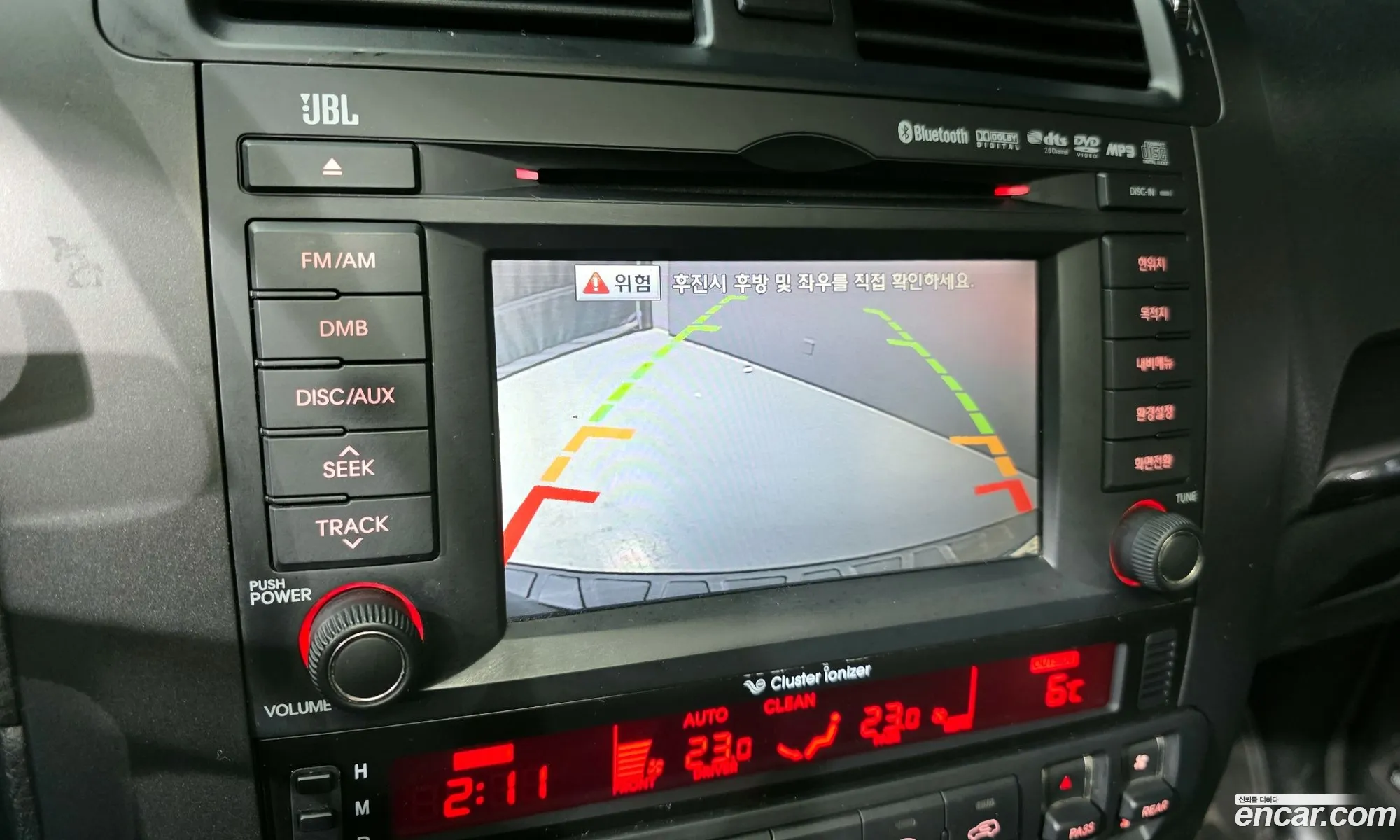 Kia Mohave 2013 — 15